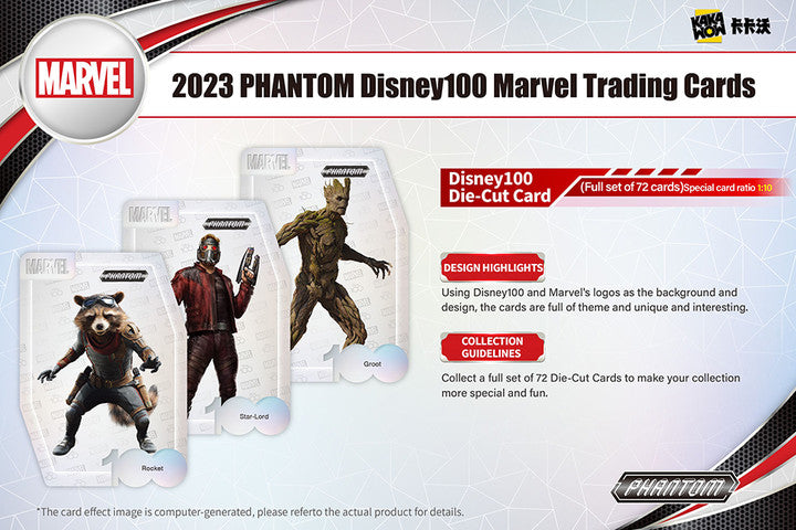 2023 Kakawow Disney 100 Phantom Marvel Hobby Box