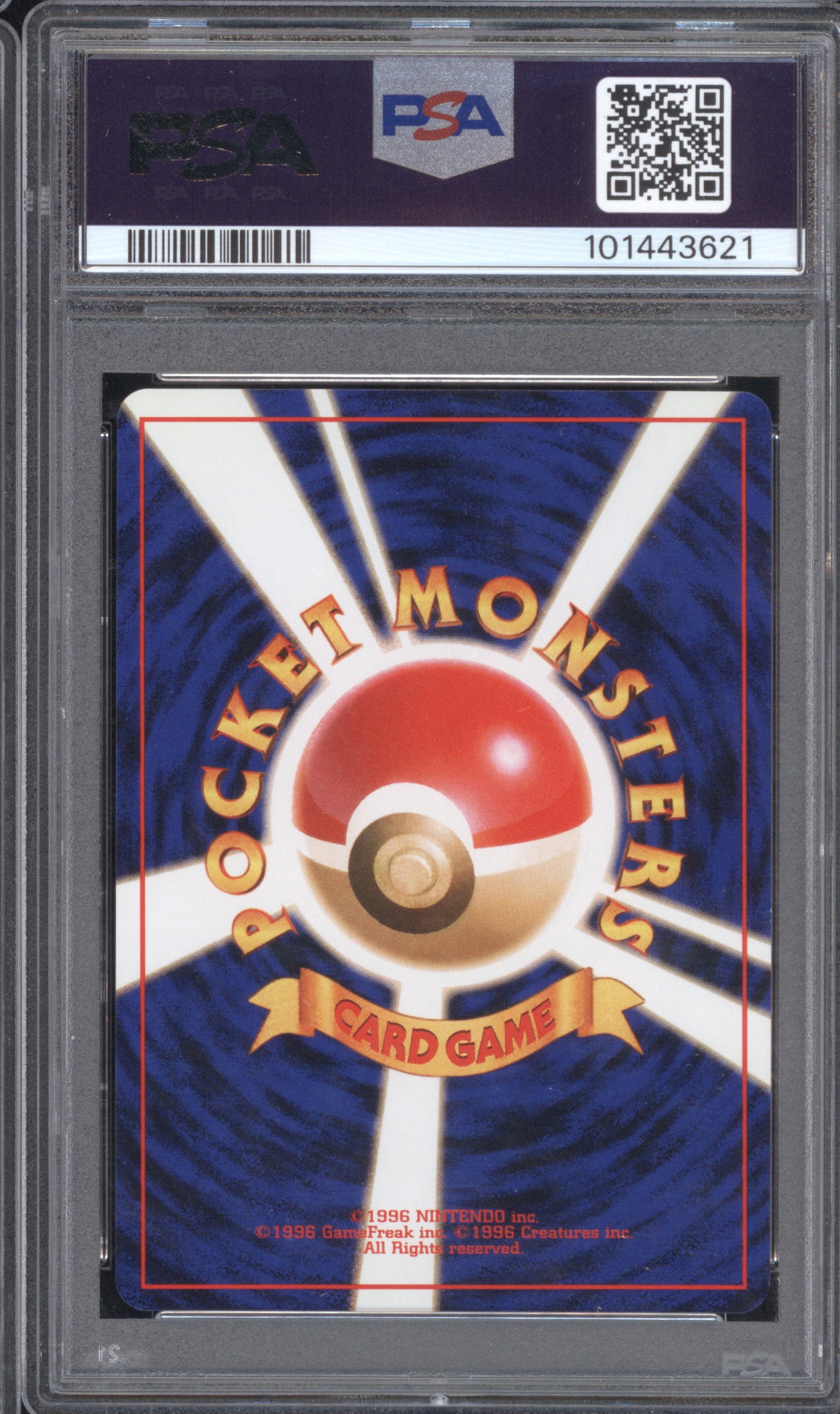 Gyarados JP 1996 Pokemon Japanese Base Set 130 Holo PSA 10 ASR
