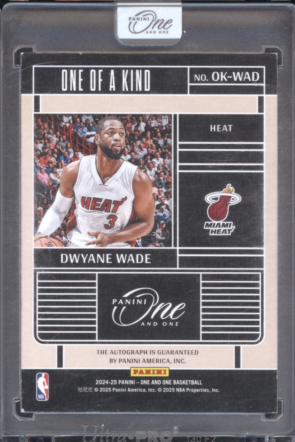 Dwyane Wade 2024-25 Panini One and One One of a Kind Auto 1/1