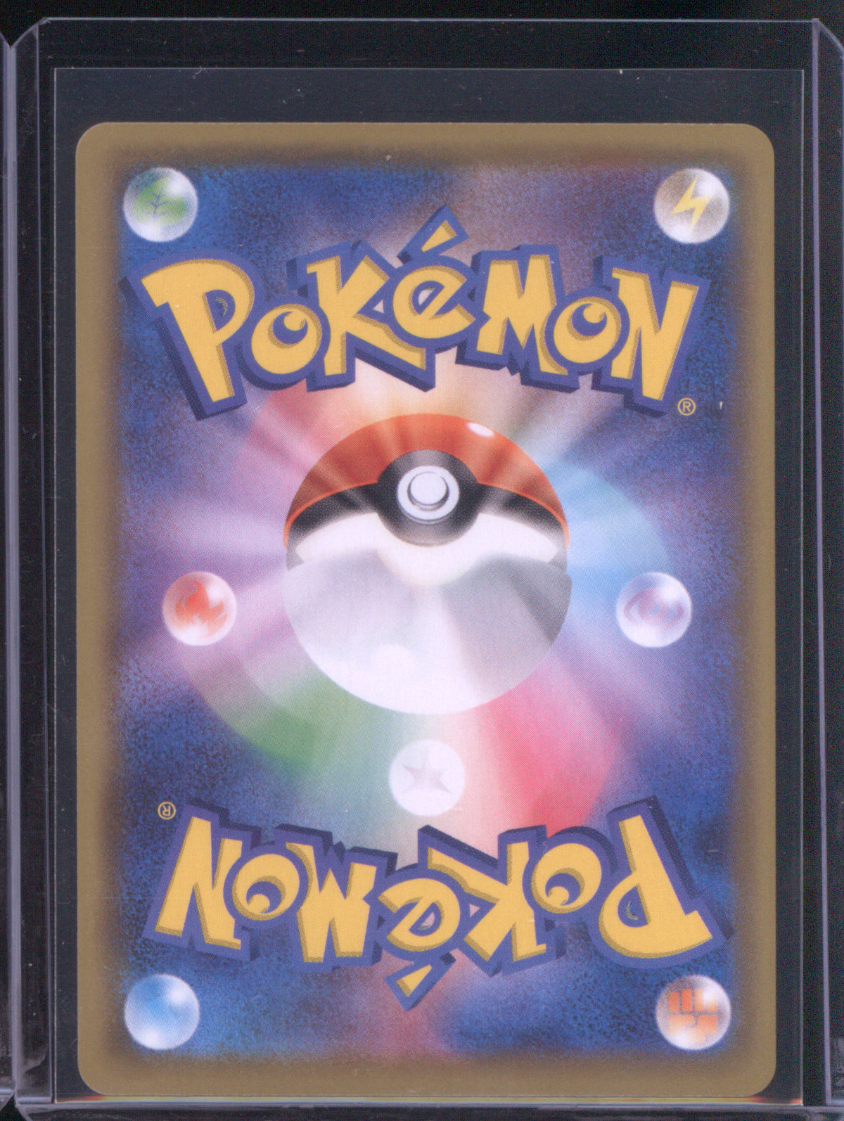 Mew VMAX JP 2021 Pokemon Fusion Arts s8 118/100 Secret Rare