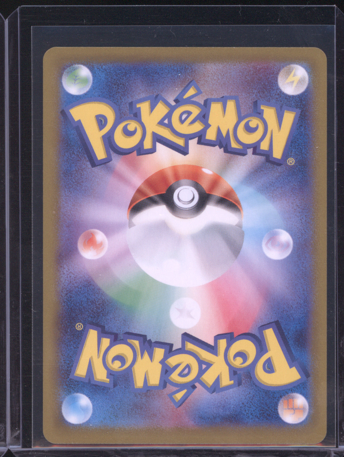 Hydrapple ex JP 2024 Pokemon Stellar Miracle sv7 127/102 Special Art Rare