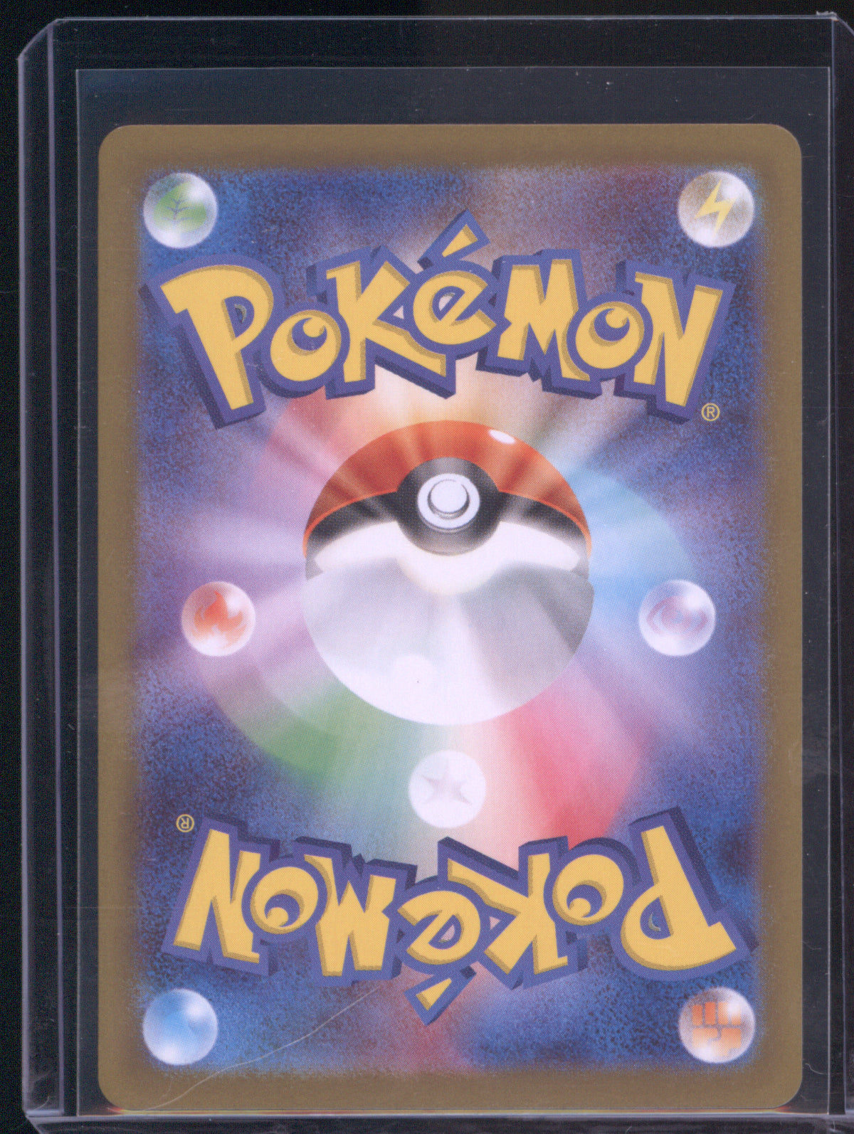 Iron Hands Ex JP 2024 Pokemon Terastal Festival ex sv8a 210/187 Special Art Rare