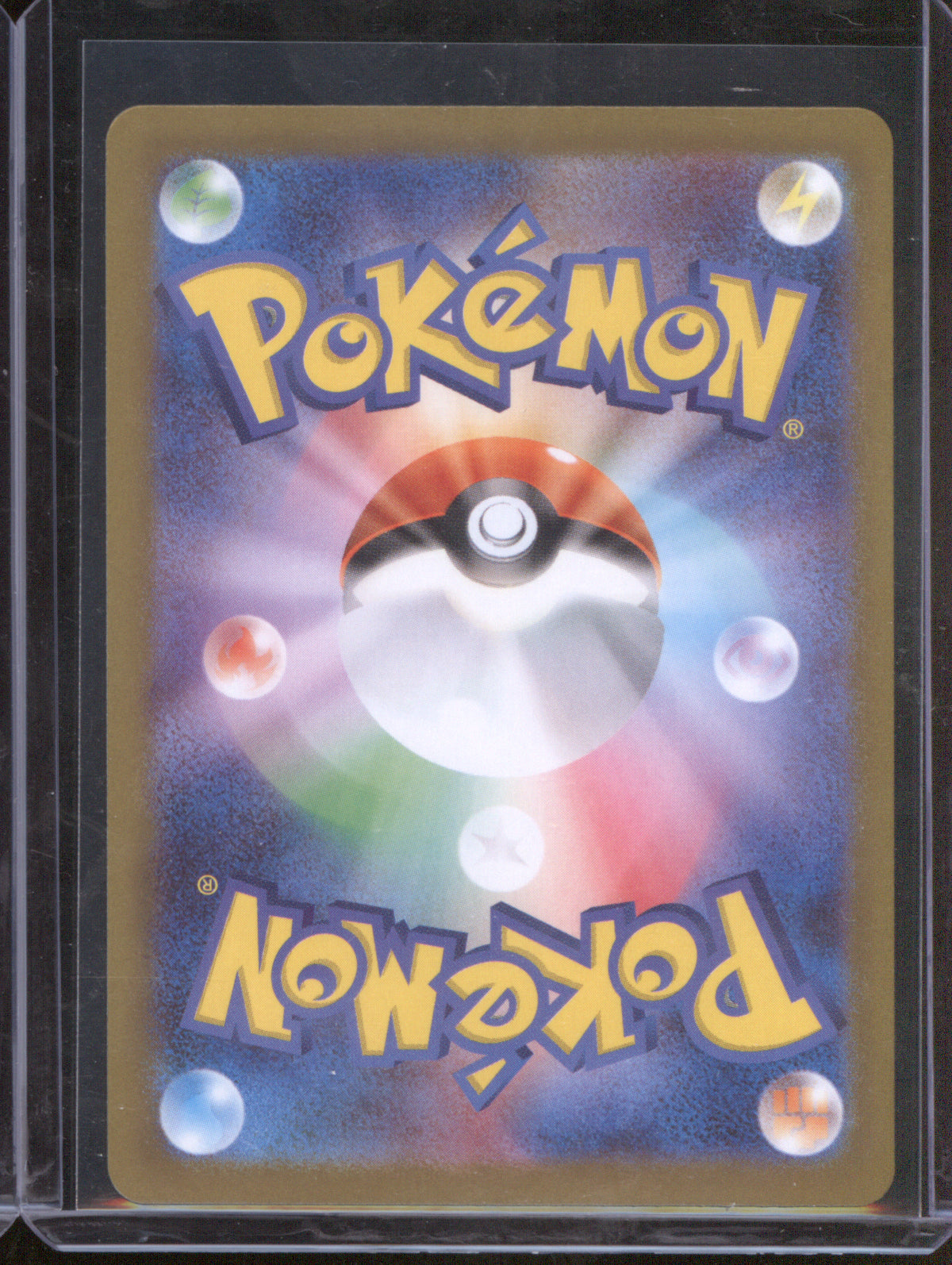 Mega Charizard X ex 2025 Pokemon Inferno X m2 110/080 Special Art Rare