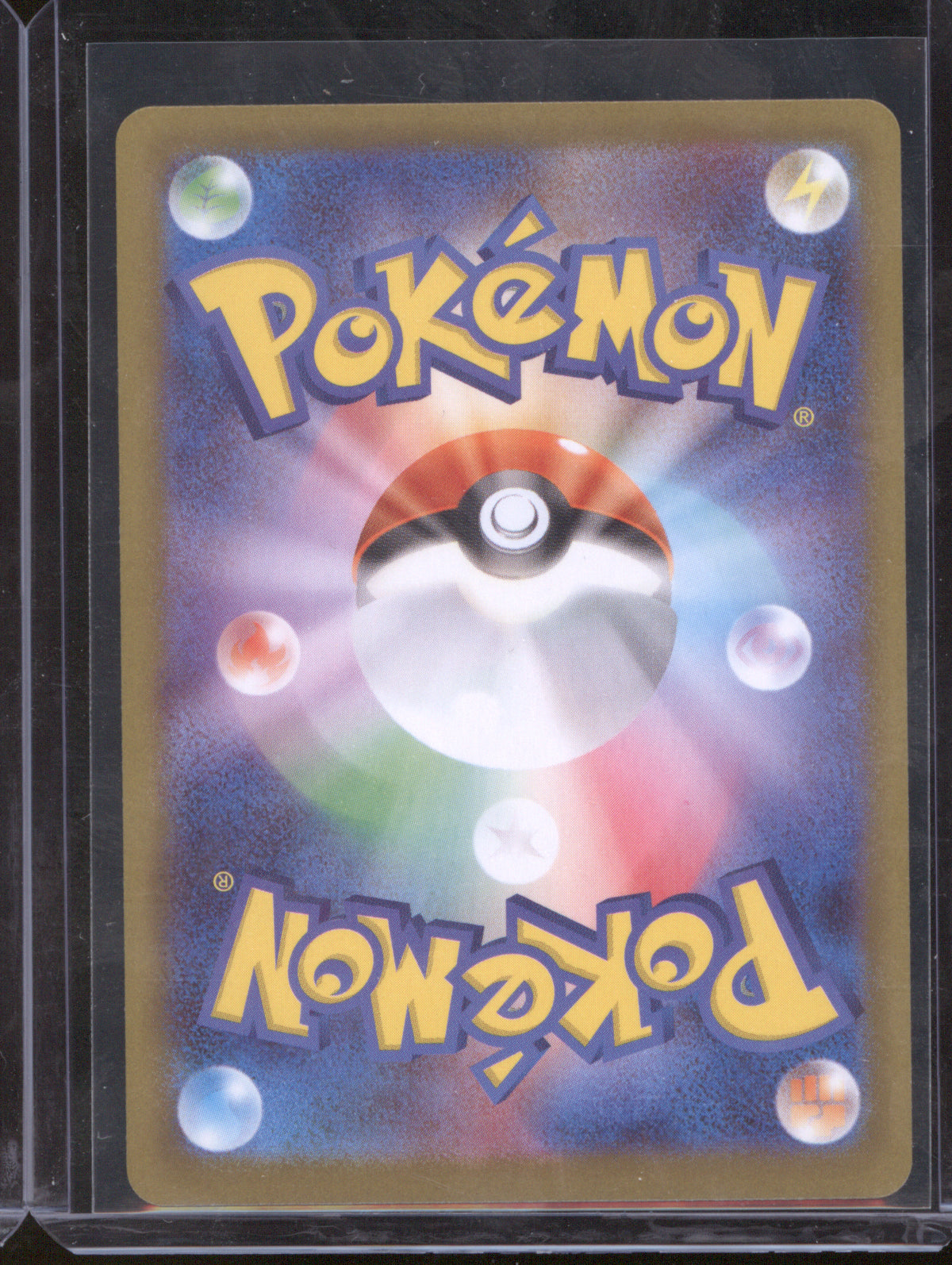 Mega Clefable ex JP 2026 Pokemon Nihil Zero m3 112/080 Special Art Rare