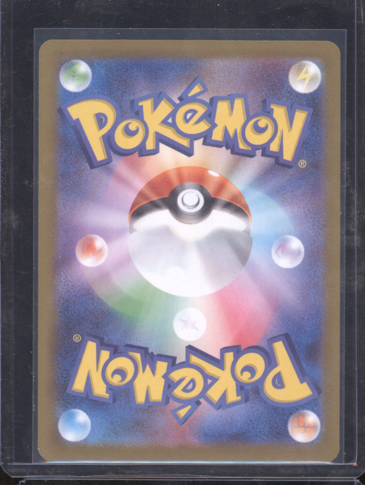 N's Zekrom JP 2025 Pokemon Mega Dream ex m2a 210/193 Art Rare
