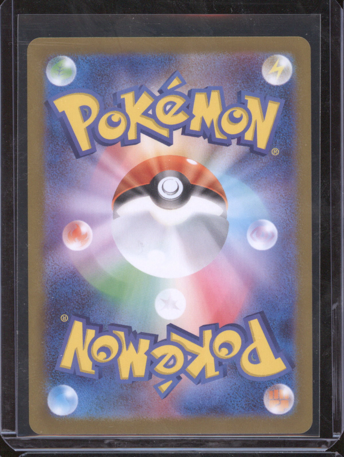 Team Rocket's Meowth JP 2025 Pokemon The Glory of Team Rocket sv10 109/098 AR