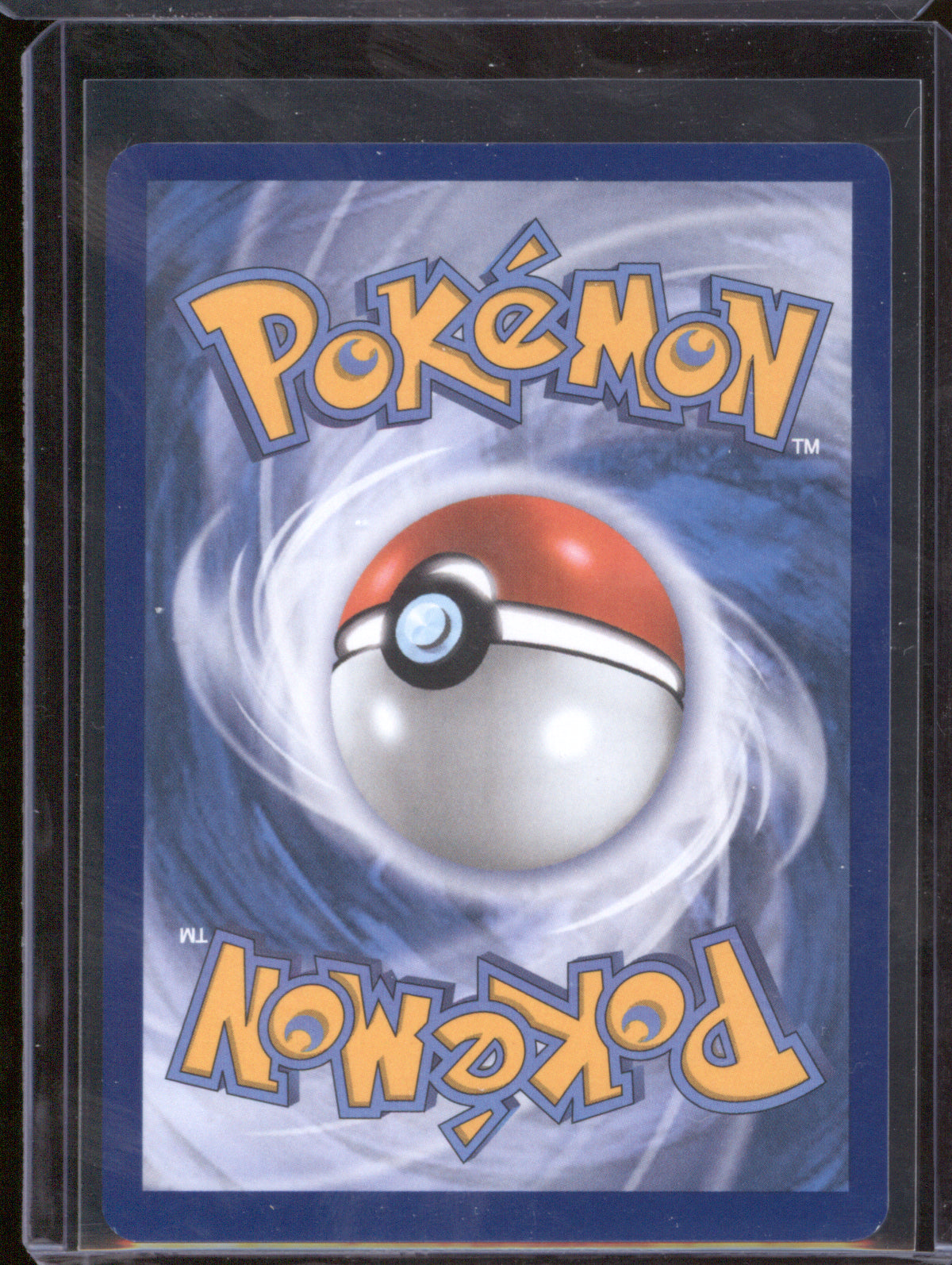 Kangaskhan 2025 Pokemon Destined Rivals DRI 204/182 Illustration Rare