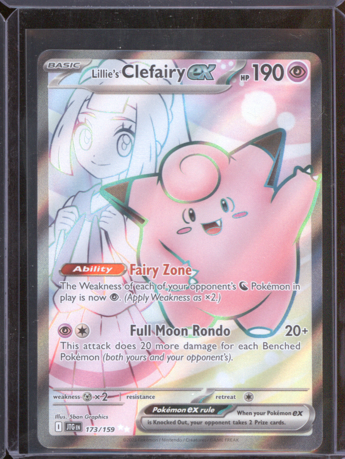 Lillie's Clefairy ex 2025 Pokemon Journey Together JTG 173/159 Ultra Rare