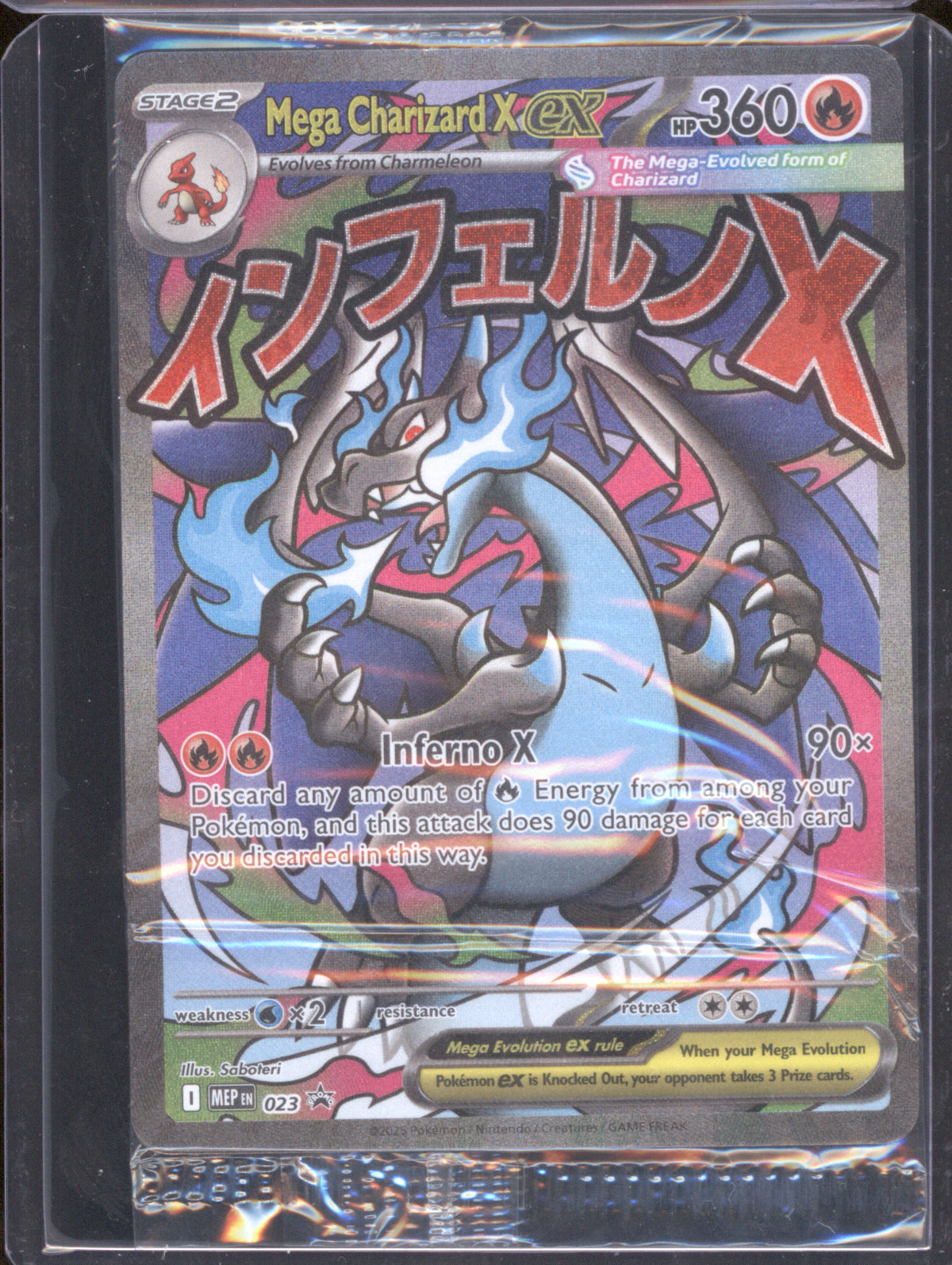2025 Pokemon TCG MEP Promos Mega Charizard X 023 Oricorio ex 024 Sealed