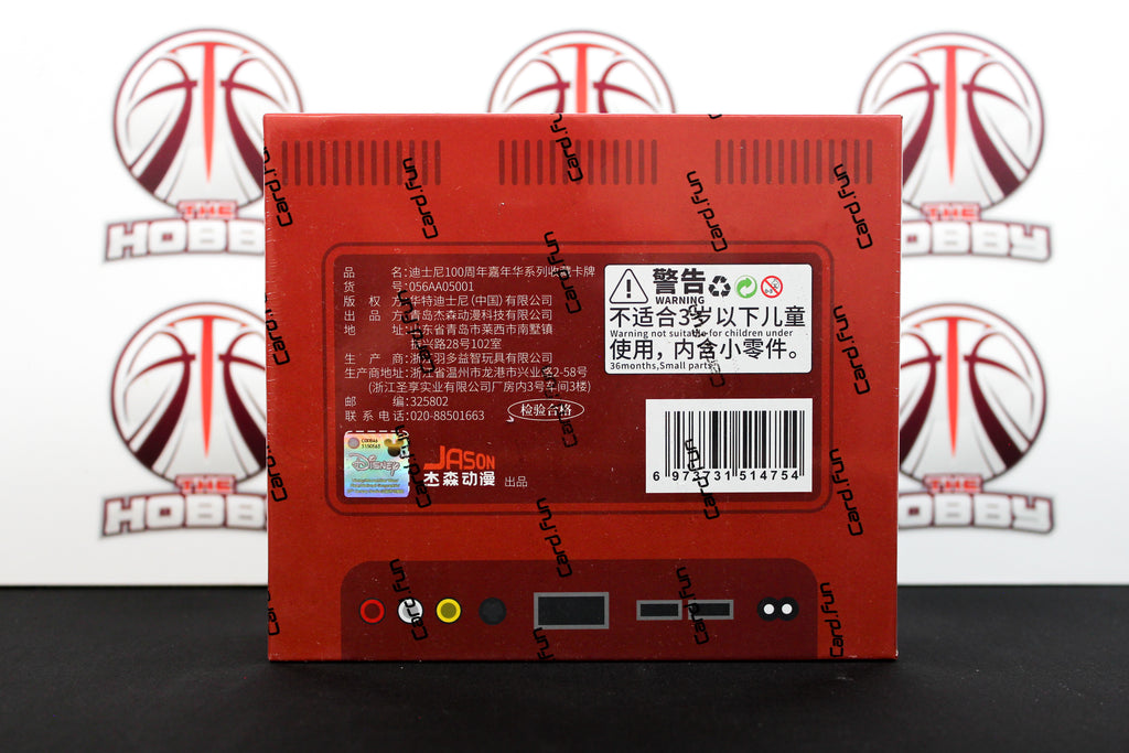 Card.Fun Disney100 Carnival Series Trading Cards Hobby Box The Hobby