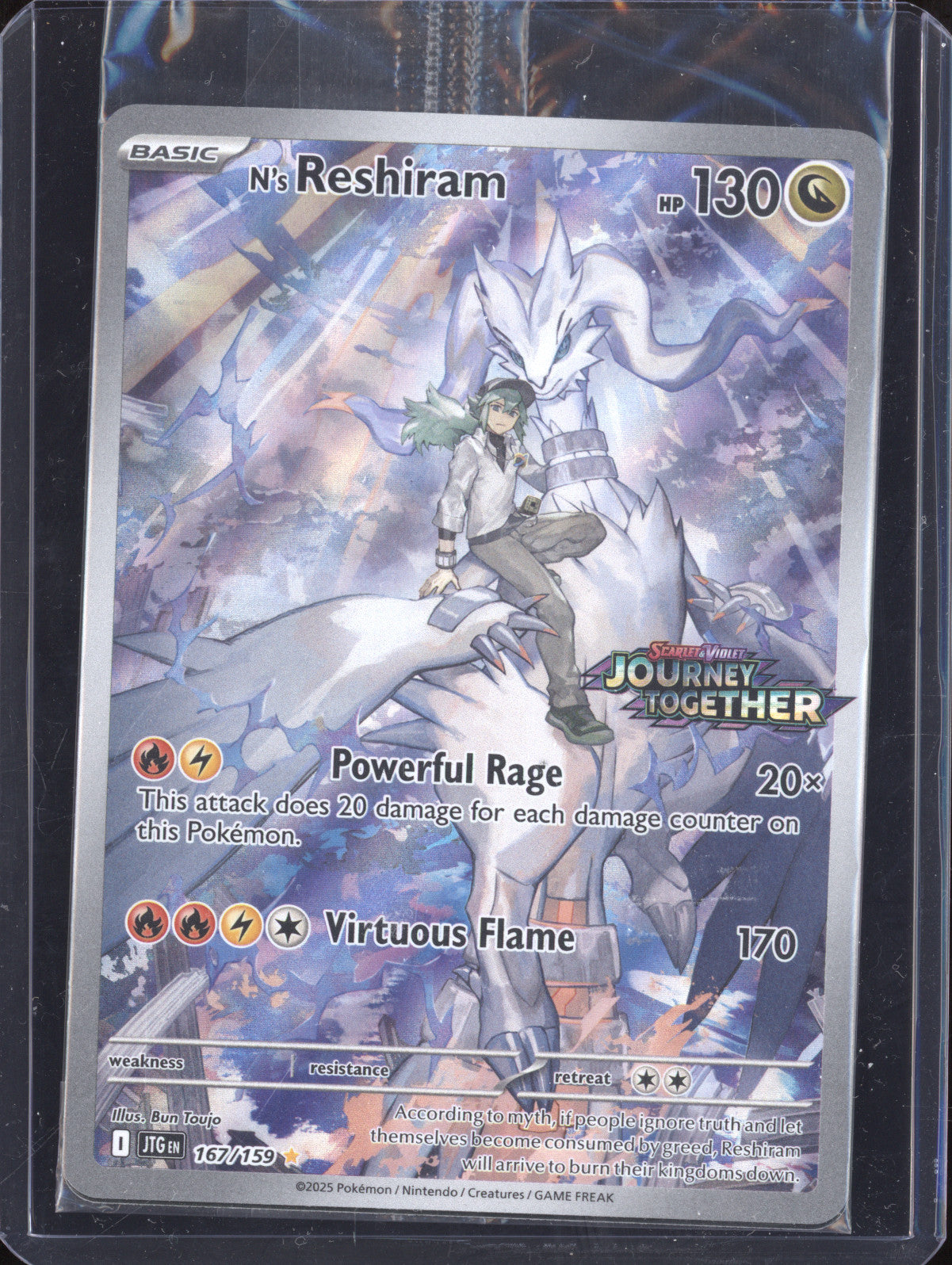 N's Reshiram 2025 Pokemon Journey Together 167/159 Sealed Stamped Promo