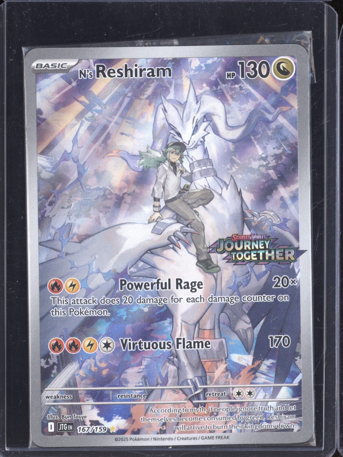 N's Reshiram 2025 Pokemon Journey Together 167/159 Sealed Stamped Promo