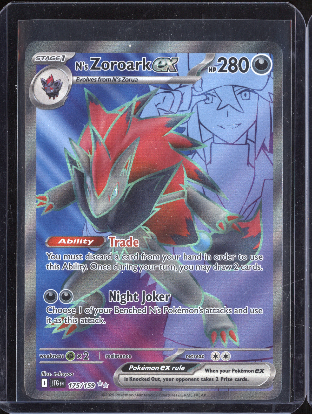 N's Zoroark ex 2025 Pokemon Journey Together 175/159 Ultra Rare