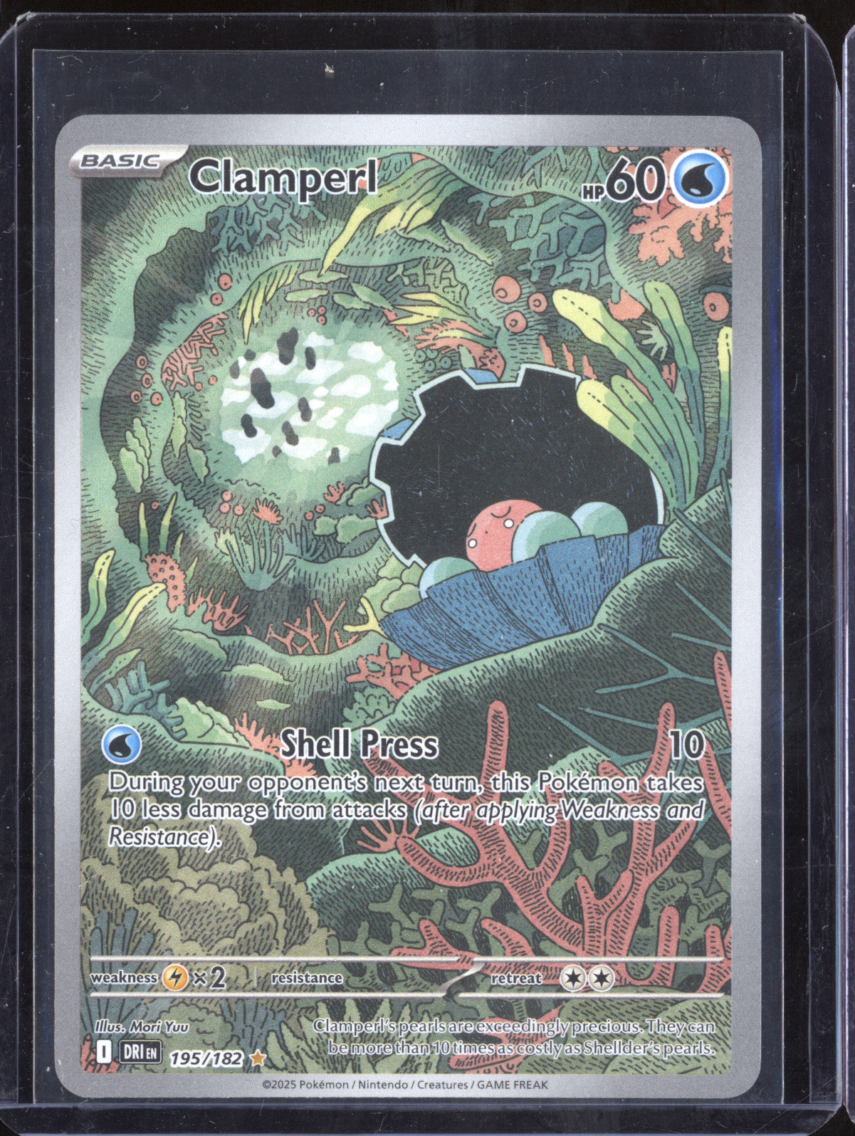 Clamperl 2025 Pokemon Destined Rivals 195/182 Illustration Rare