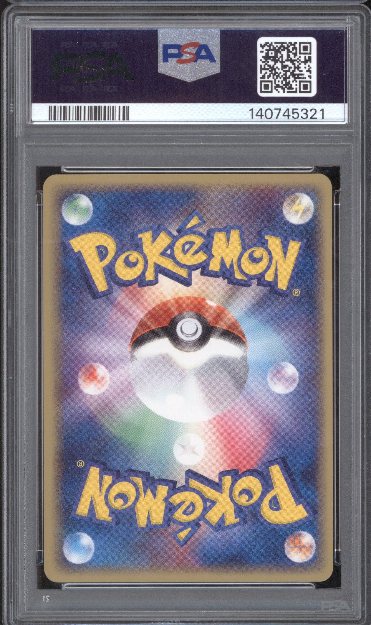 Deoxys Japanese 2006 Pokemon Holon Phantoms 022 Holo 1st Edition PSA 10 ASR
