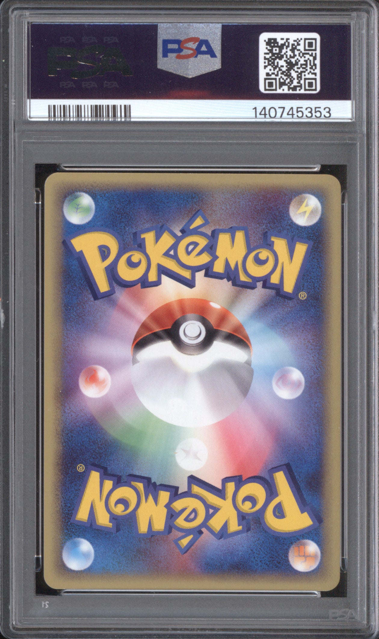 Absol JP 7-11 Fair Campaign Promo 2003 Pokemon 035/ADV-P 035 Holo PSA 10 ASR