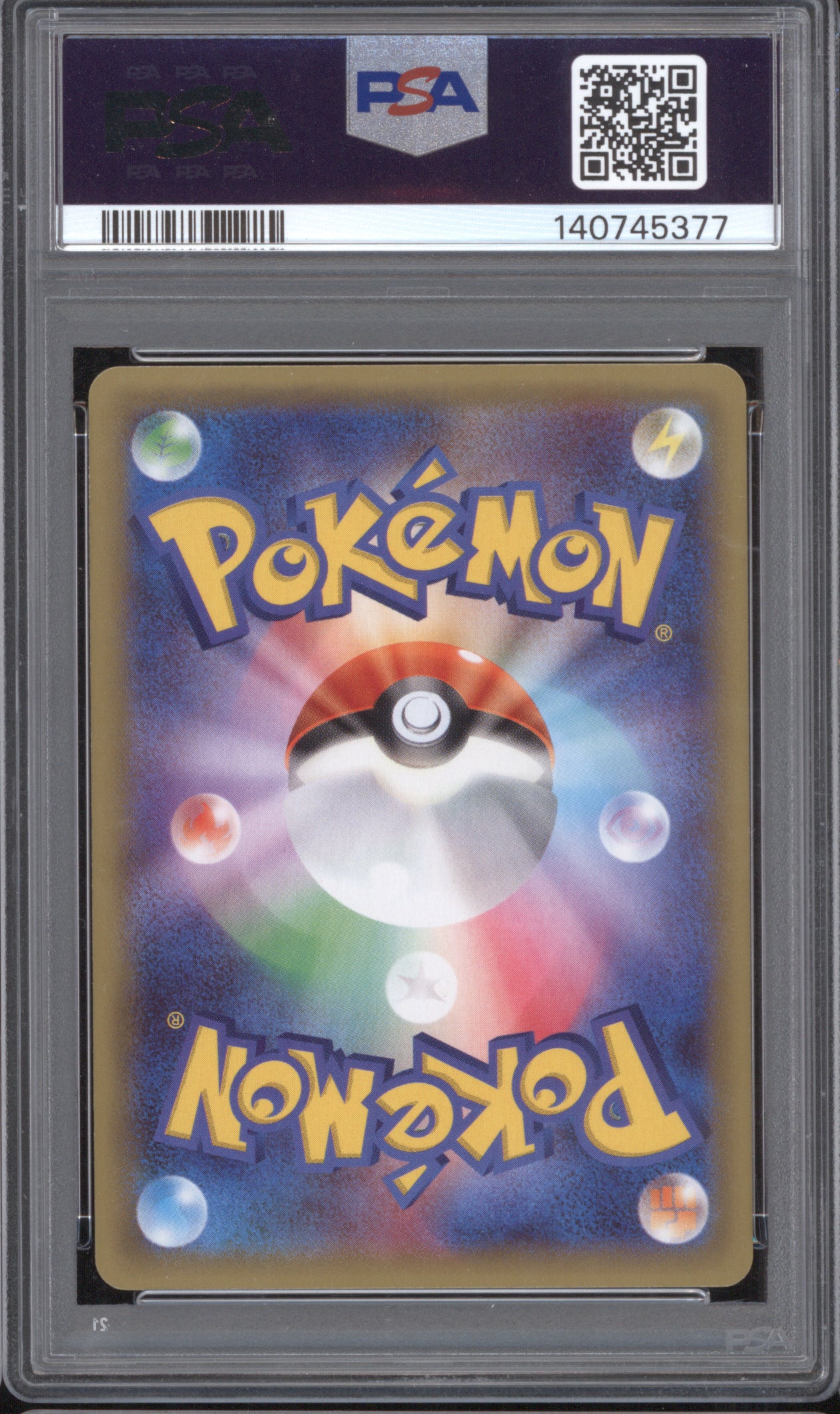 Mewtwo EX Japanese Blue Shock 1st Edition 2015 Pokemon XY8 062/059 PSA 10 ASR