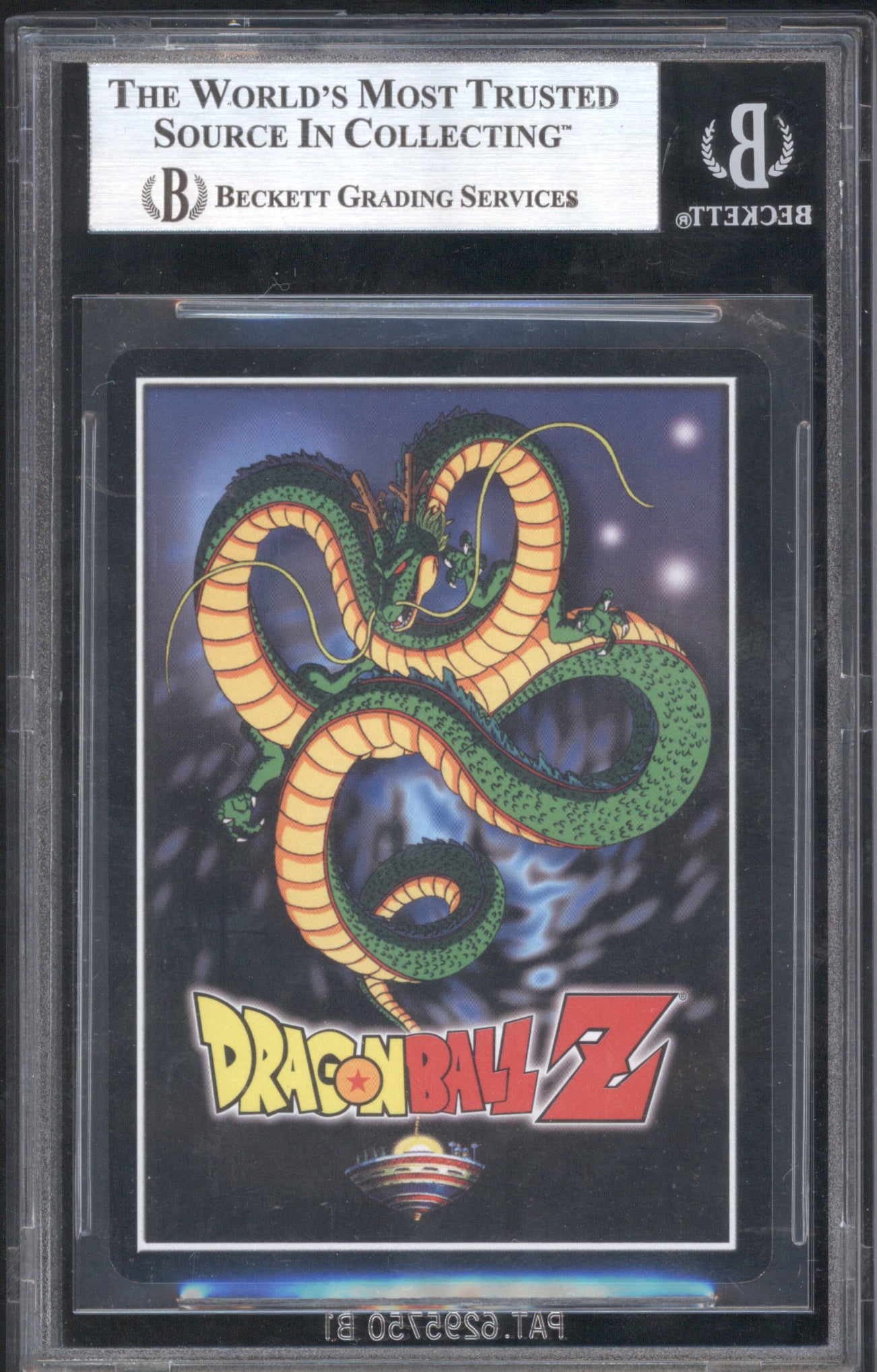 Gotenks, Super Saiyan 3 Dragonball Z Fusion Saga Unlimited 124 Foil BGS 9 ASR