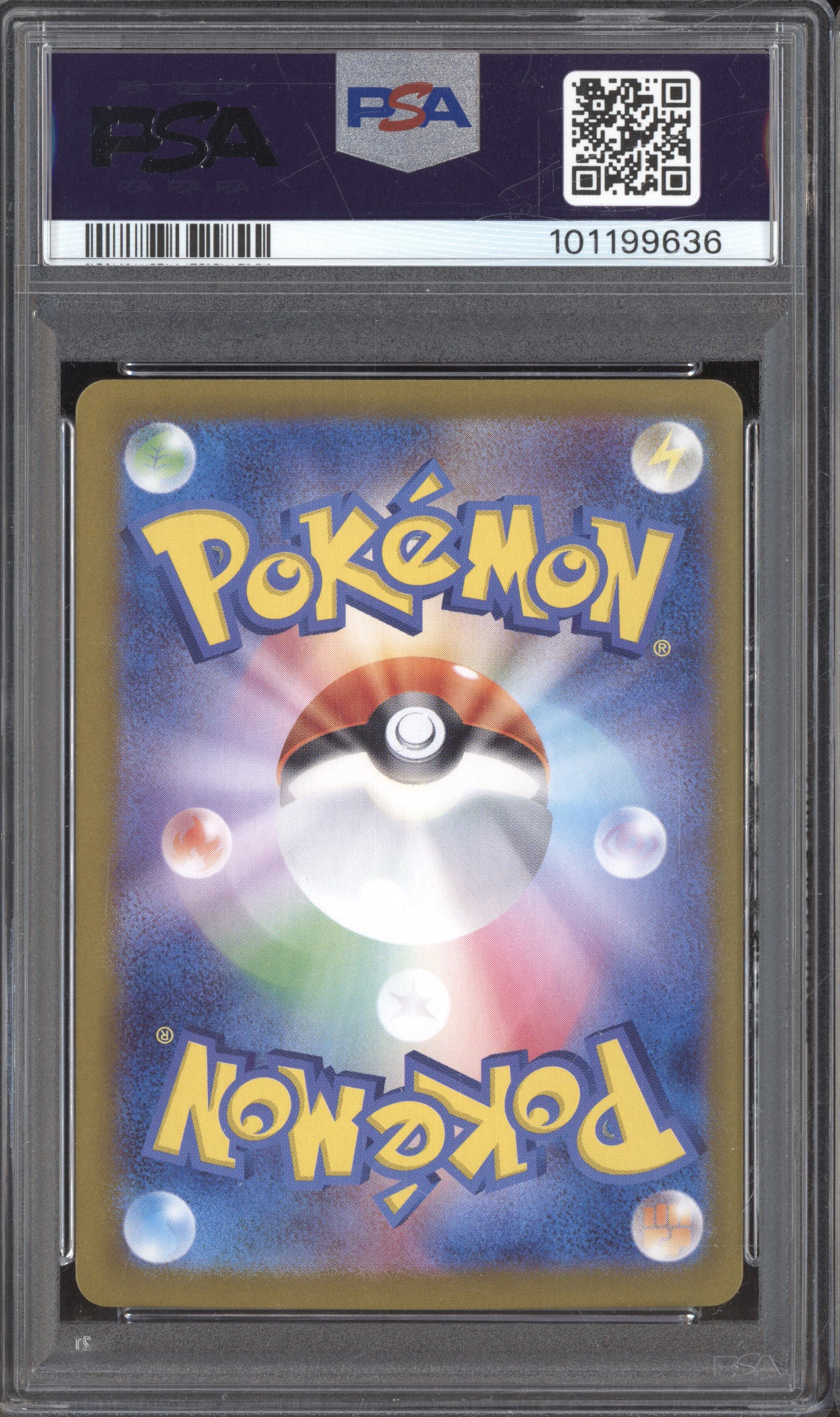 Vaporeon ex 2024 Pokemon Terastal Festival ex JPN 031/187 Double Rare PSA 10