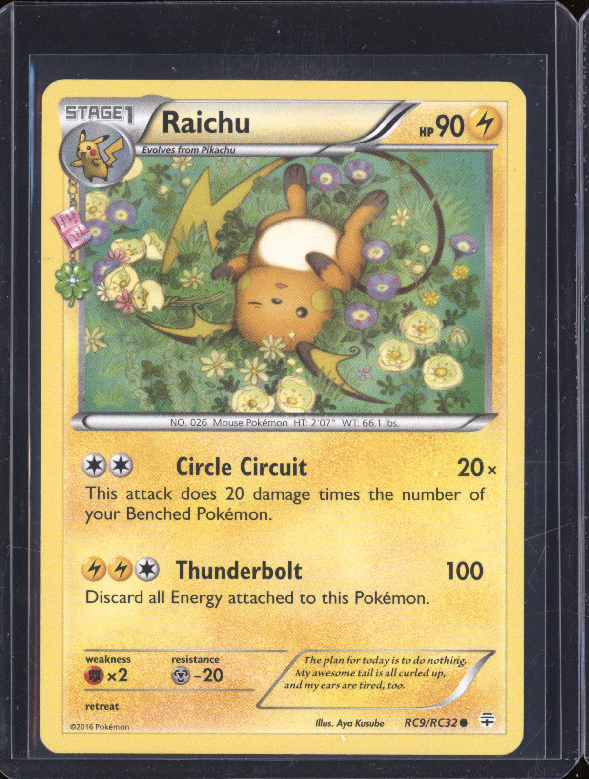 Raichu 2016 Pokemon Radiant Collection RC9/RC32