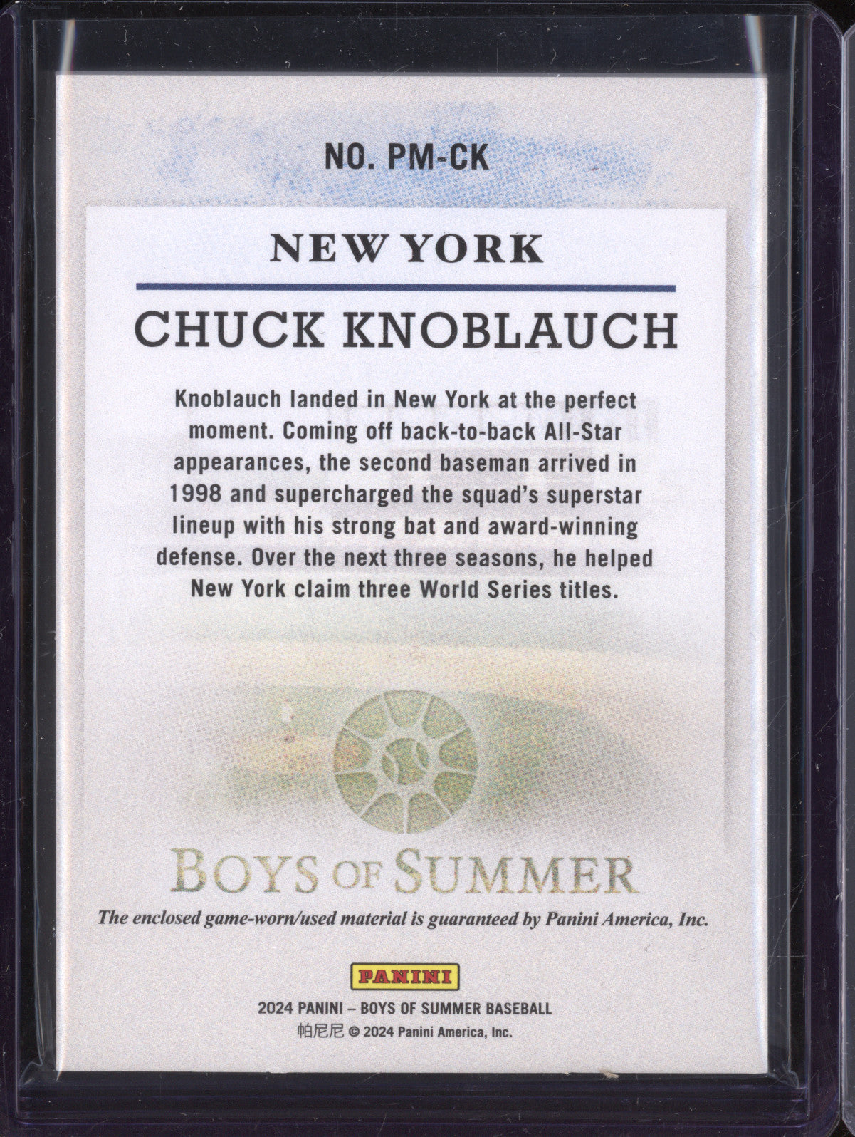 Chuck Knoblauch 2024 Panini Boys of Summer PM-CK Pastime Materials 1/149