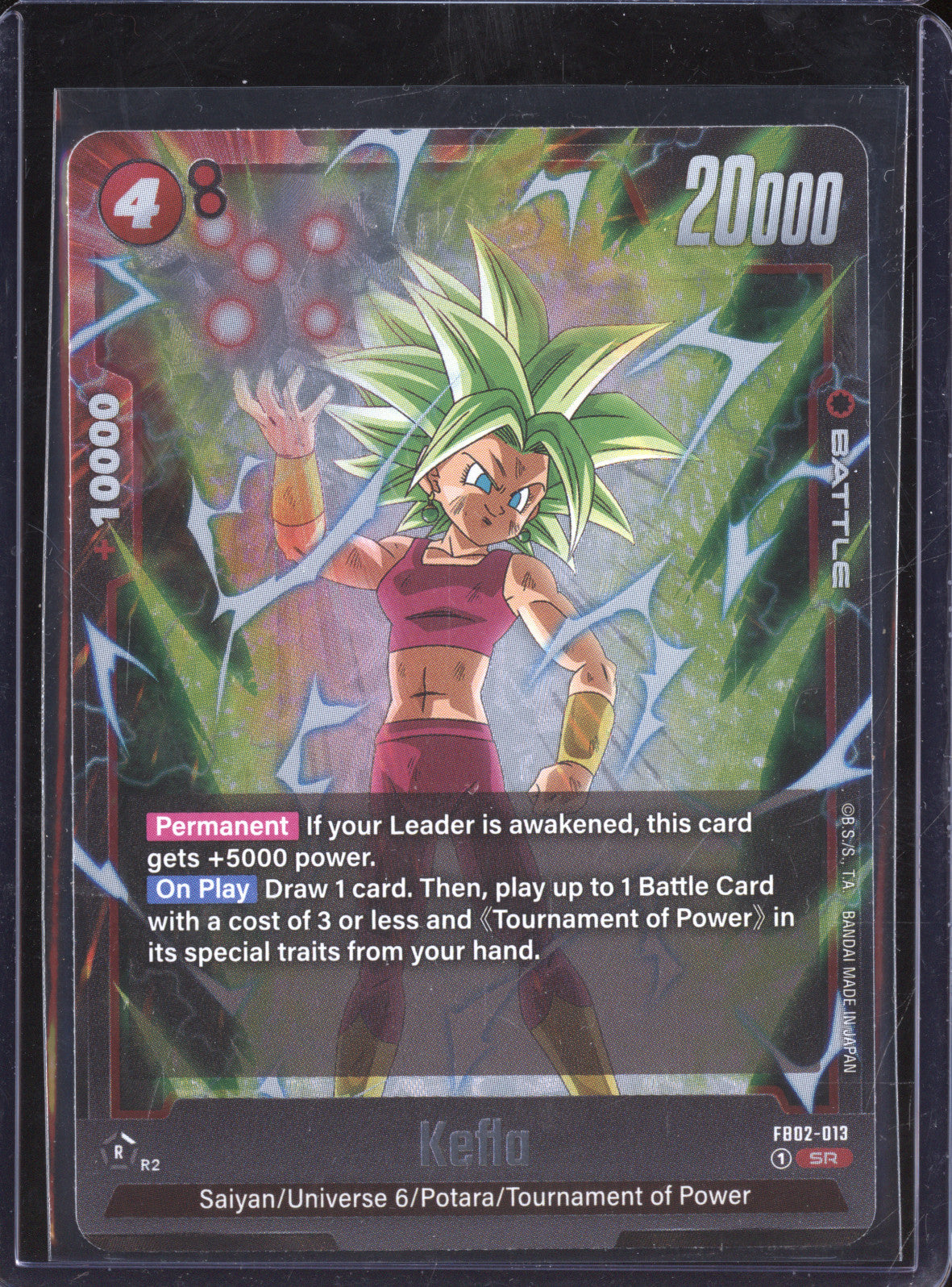 Kefla 2024 Dragon Ball Super Blazing Aura FB02-013 SR