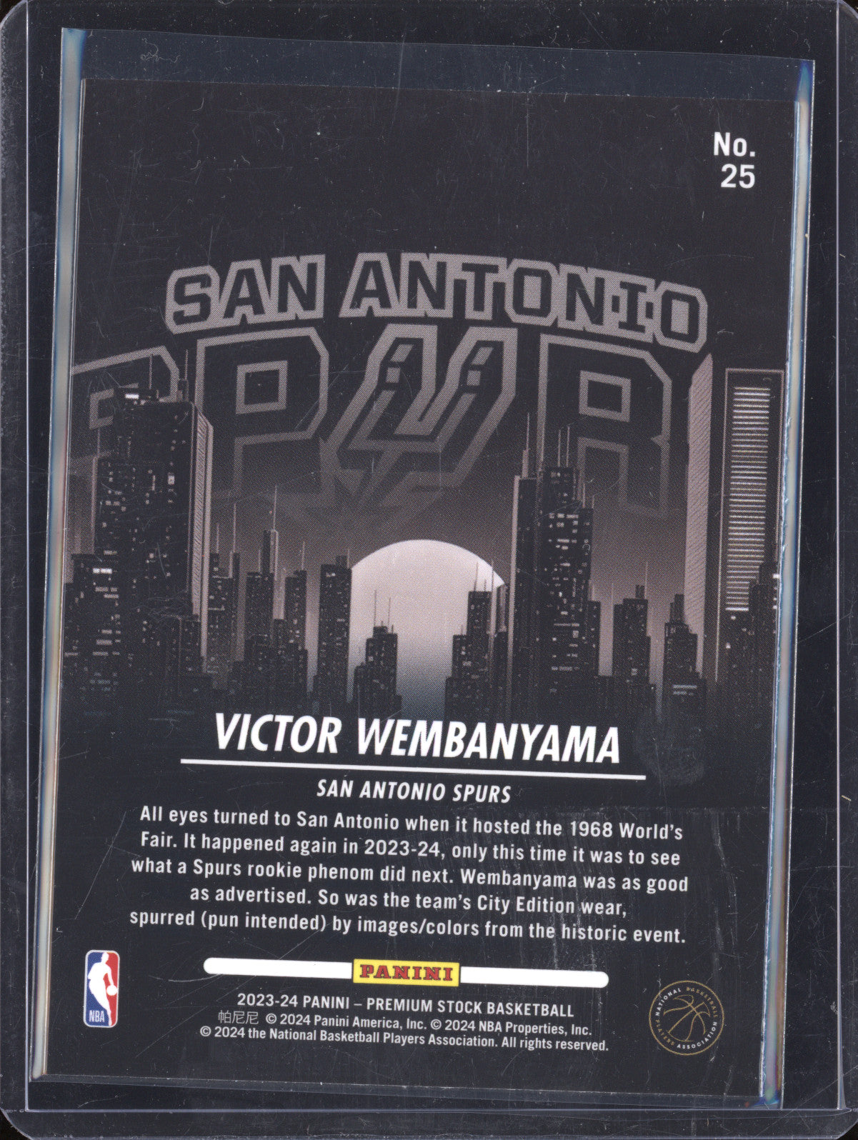 Victor Wembanyama 2023-24 Panini Hoops Premium Stock 24 City Edition RC