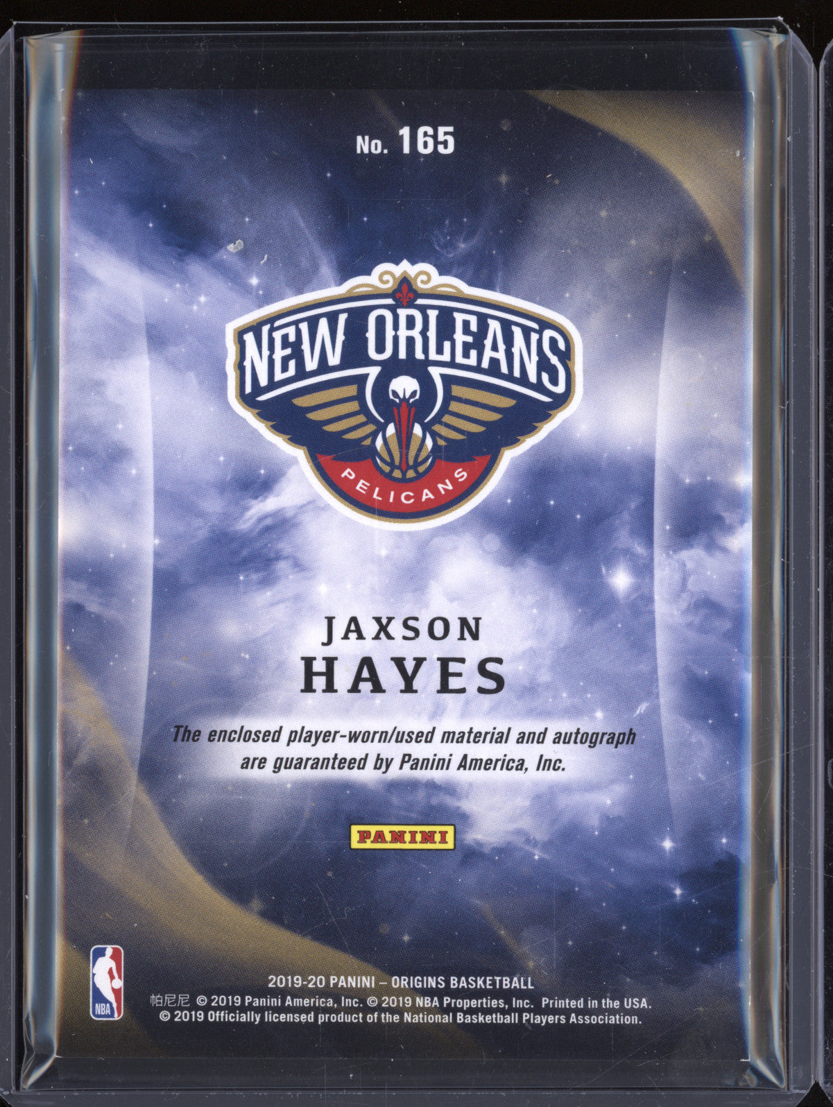 Jaxson Hayes 2019-20 Panini Origins 165 Rookie Jersey Auto Green RC 5/5