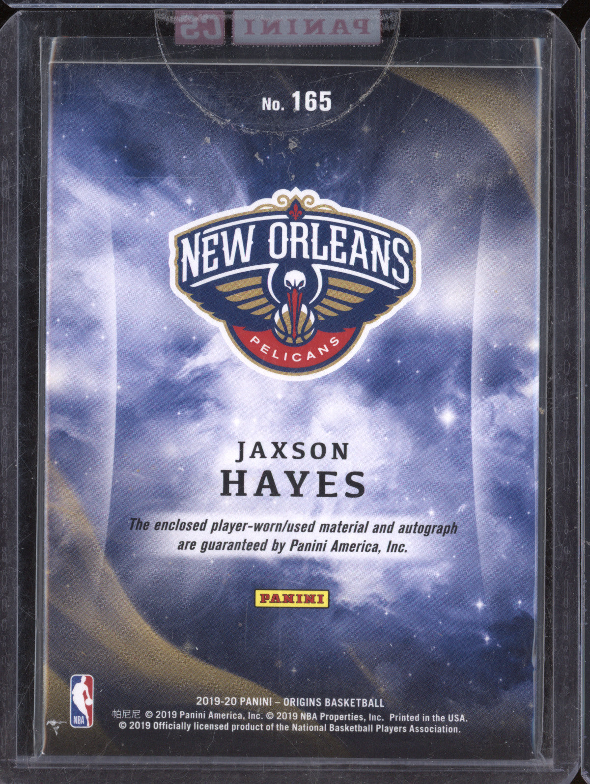 Jaxson Hayes 2019-20 Panini Origins 165 Rookie Jersey Auto RC