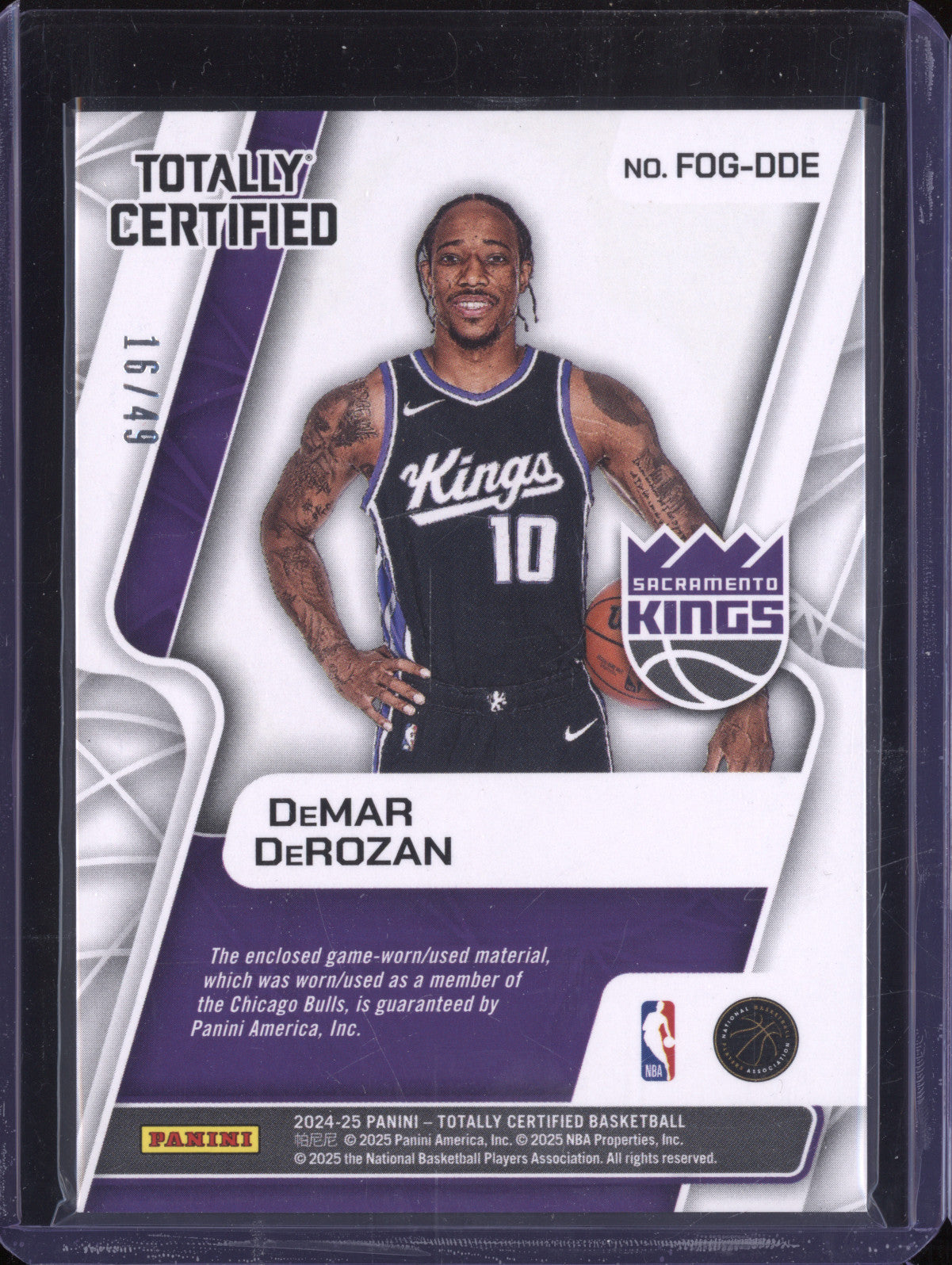 DeMar DeRozan 2024-25 Totally Certified FOG-DDE Fabric of the Game Blue 16/49