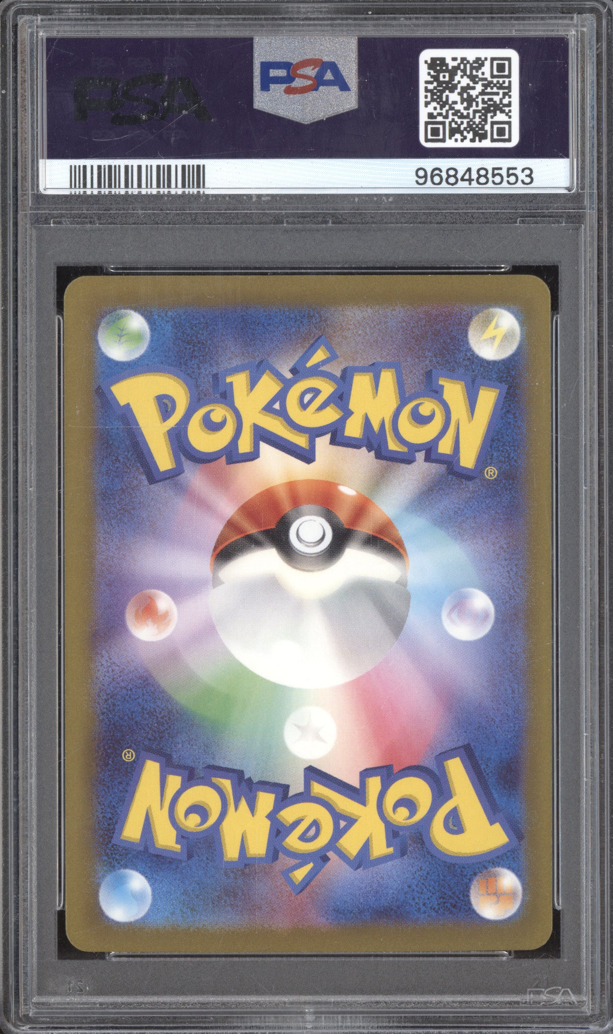 Wartortle 2023 Pokemon Classic Collection JPN 002/032 Holo PSA 10
