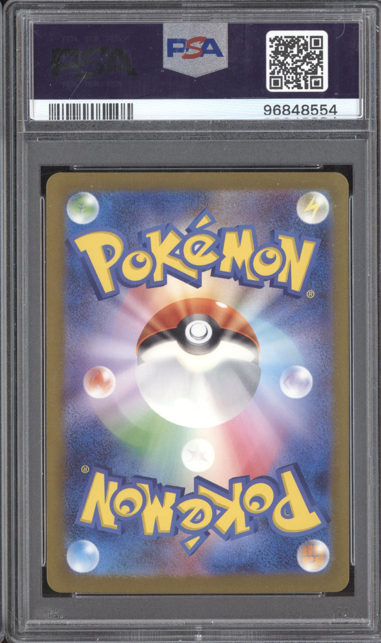 Blastoise 2023 Pokemon Classic Collection JPN 003/032 Holo PSA 10