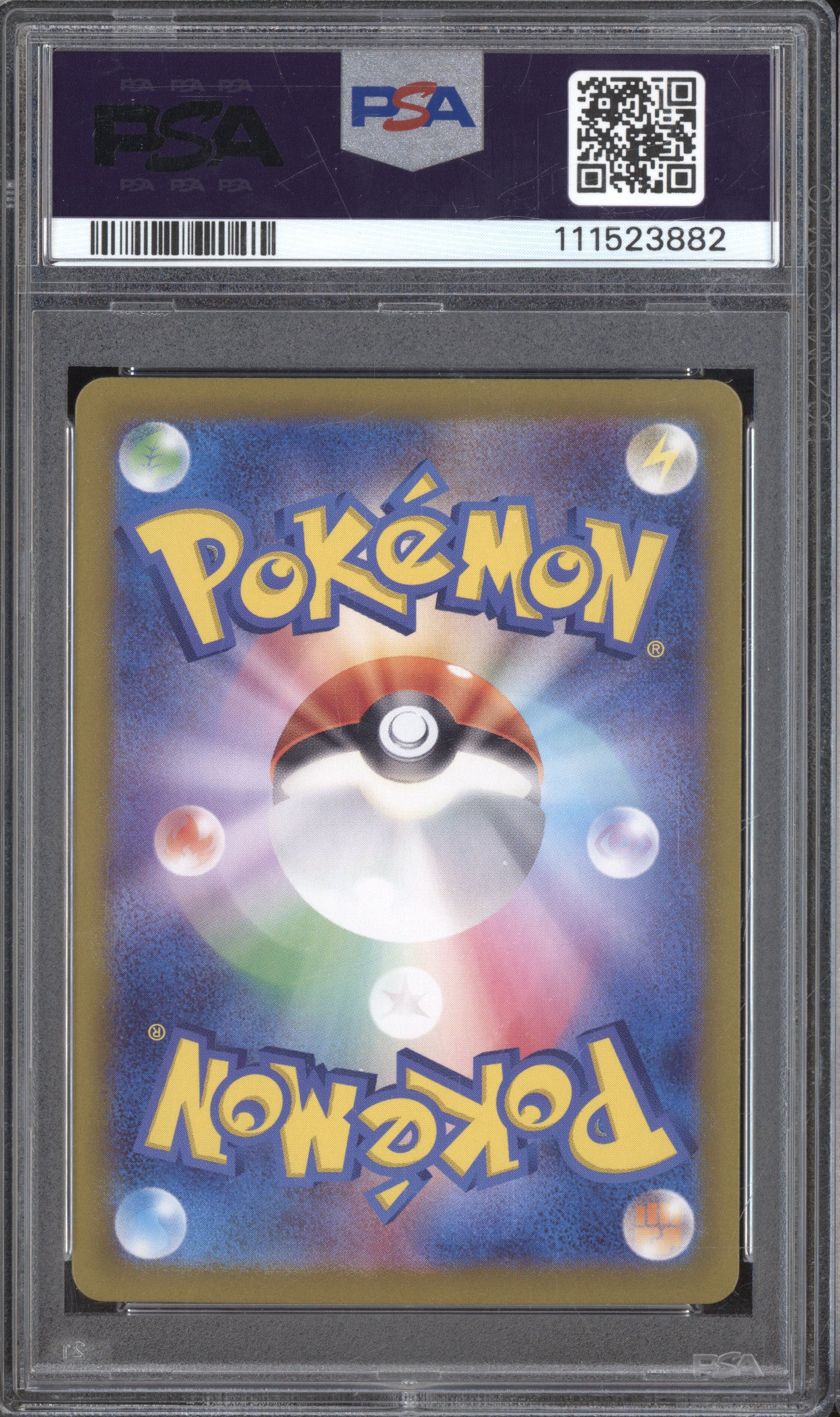Mewtwo 2023 Pokemon 151 JPN 183/165 Art Rare PSA 10