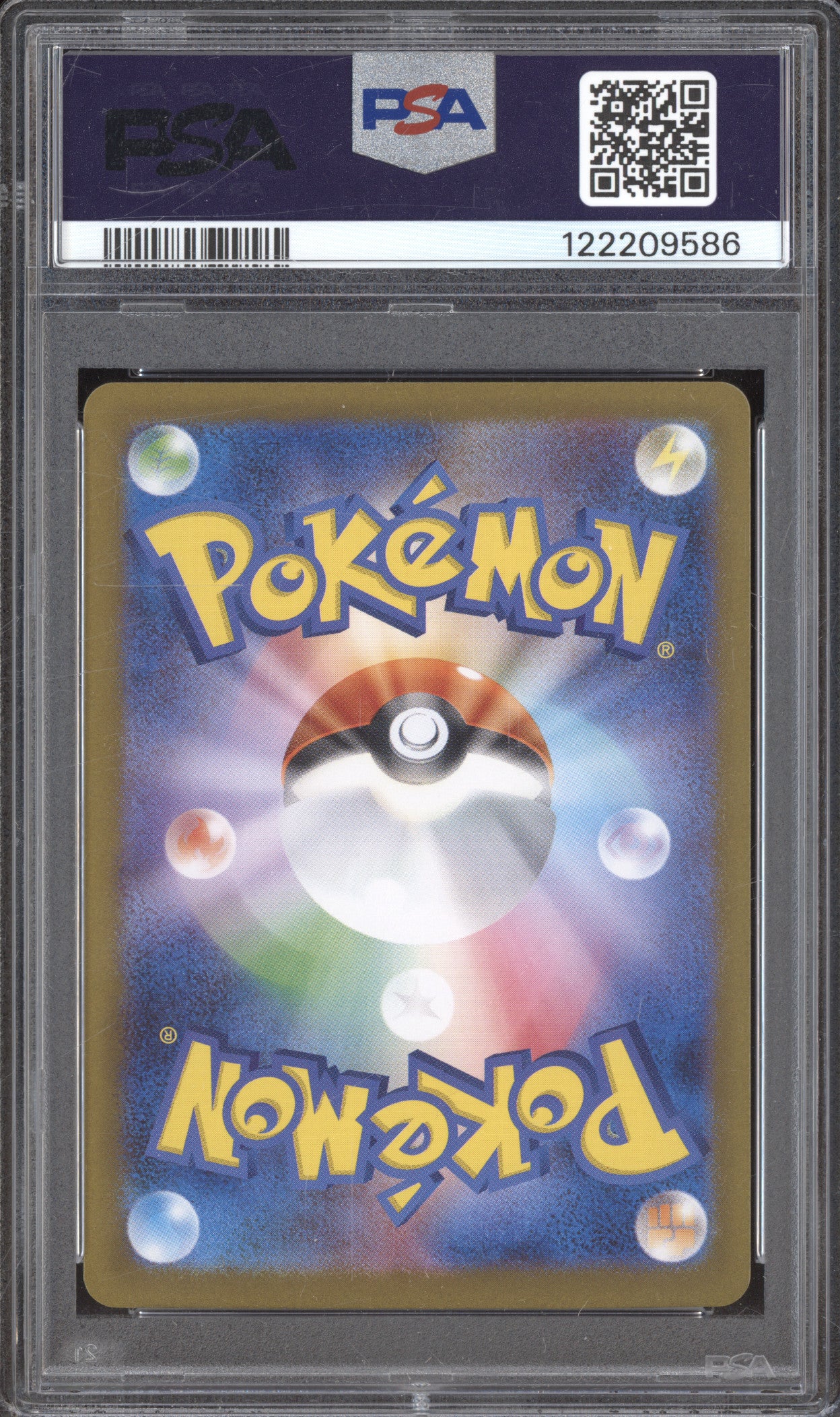 2024 Pokemon SV8a 218 Roaring Moon ex Special Art Rare PSA 10