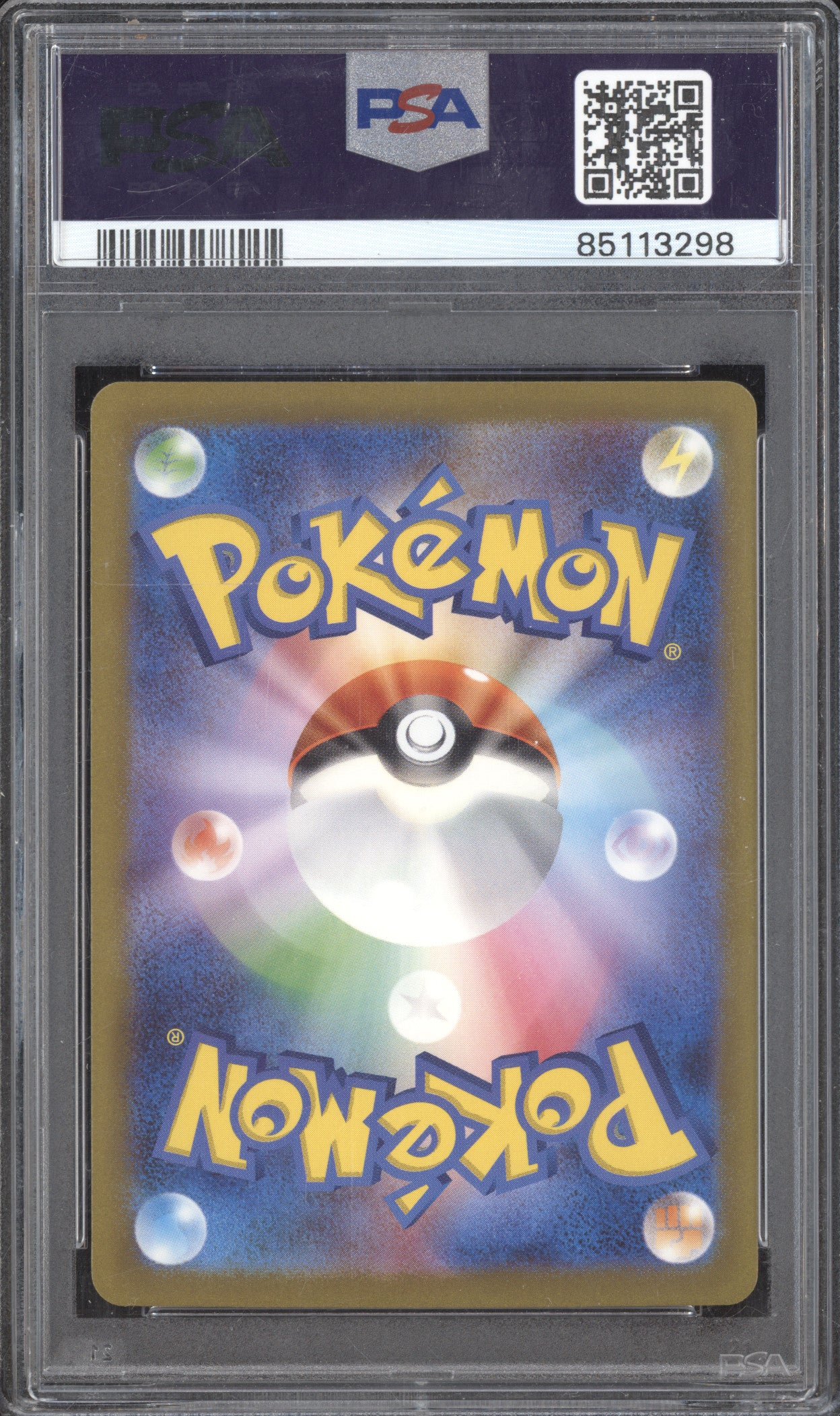 Ivysaur 2023 Pokemon Classic Collection JPN 002/032 Holo PSA 10