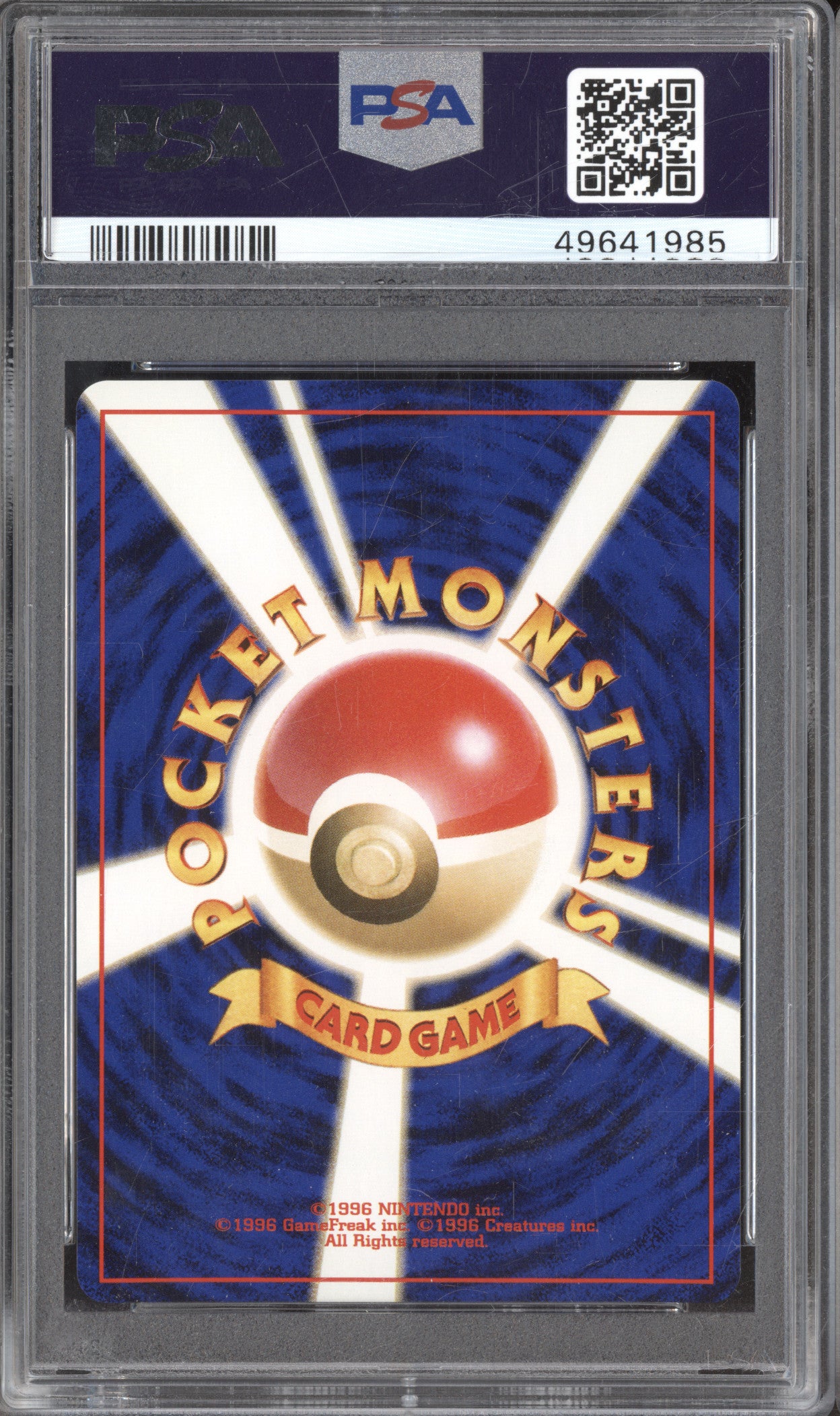 2001 Pokemon JP Neo Destiny 160 Dark Feraligatr Holo PSA 10