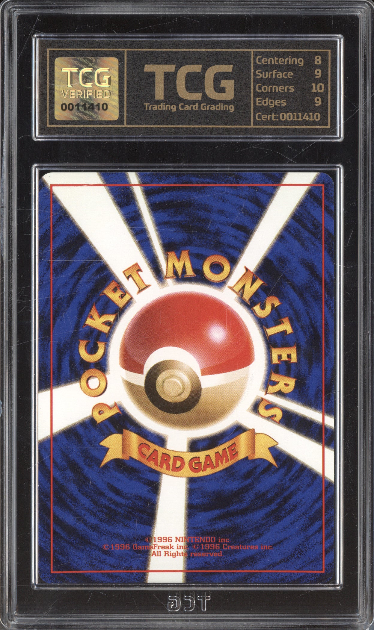 1999 Pokemon JP Gym 2 Challenge from Darkness 65 Sabrina's Alakazam Holo TCG 9