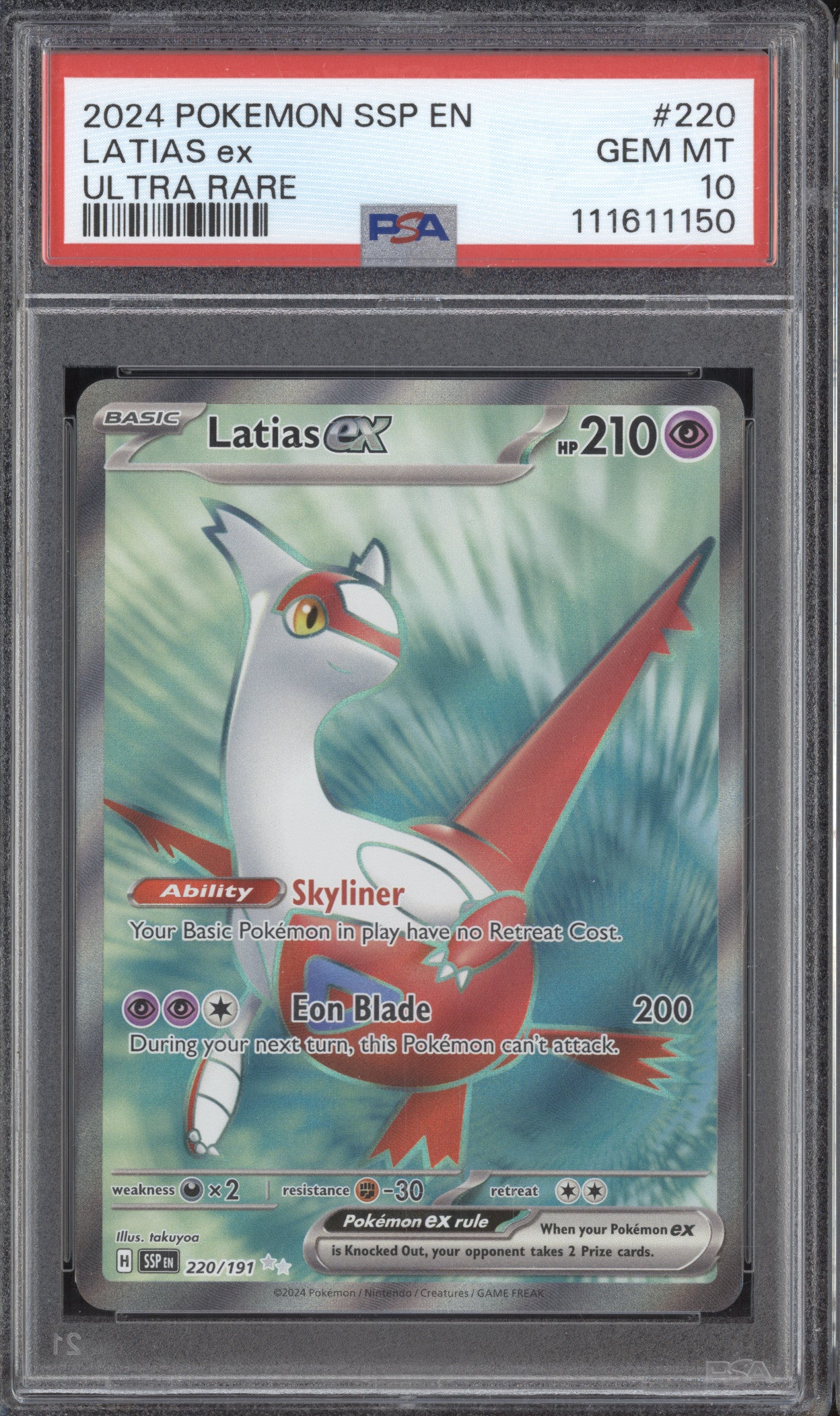 Latias ex 2024 Pokemon Surging Sparks 220/191 Ultra Rare PSA 10