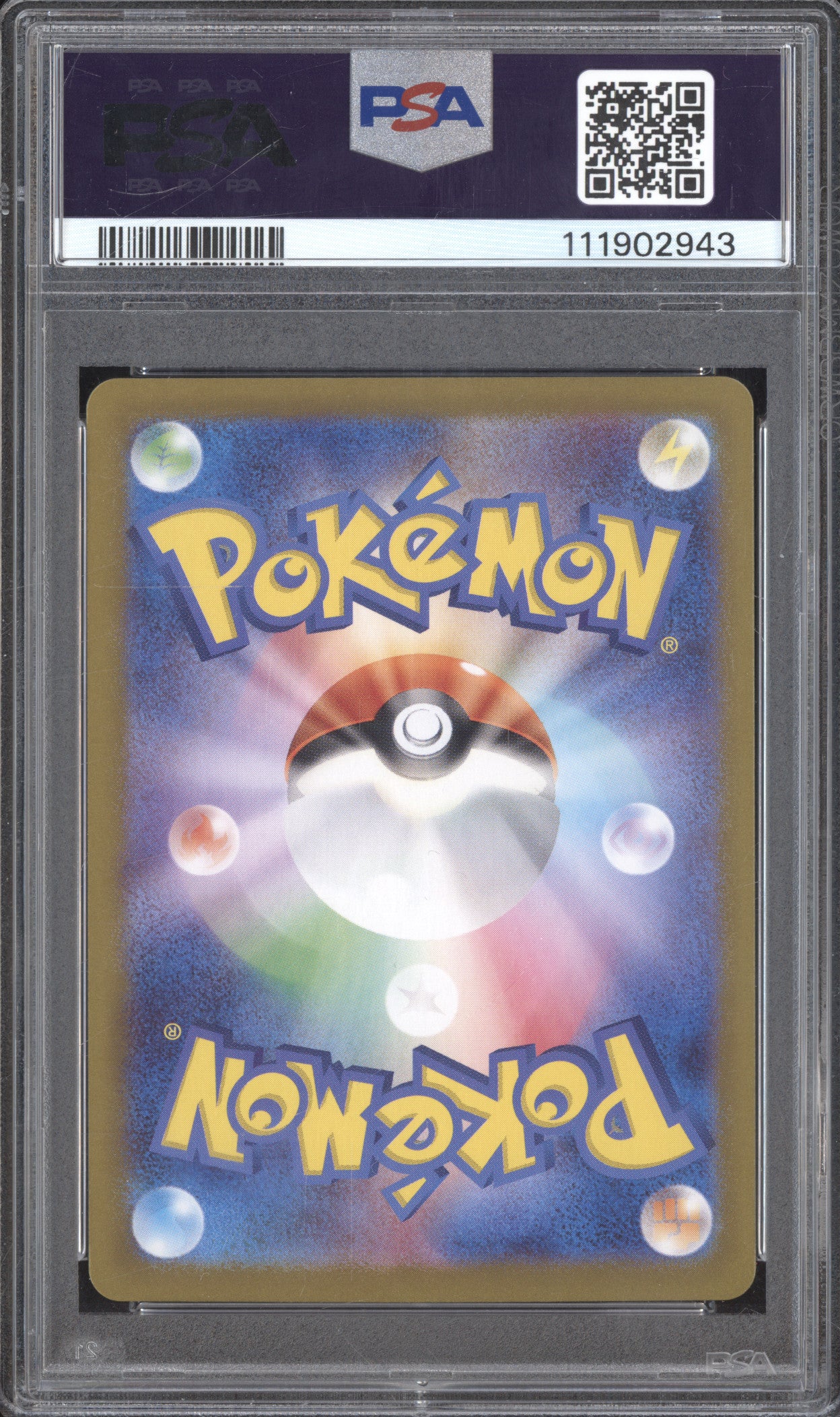 Scizor 2023 Pokemon Ruler of the Black Flame JPN 116/108 Art Rare PSA 9