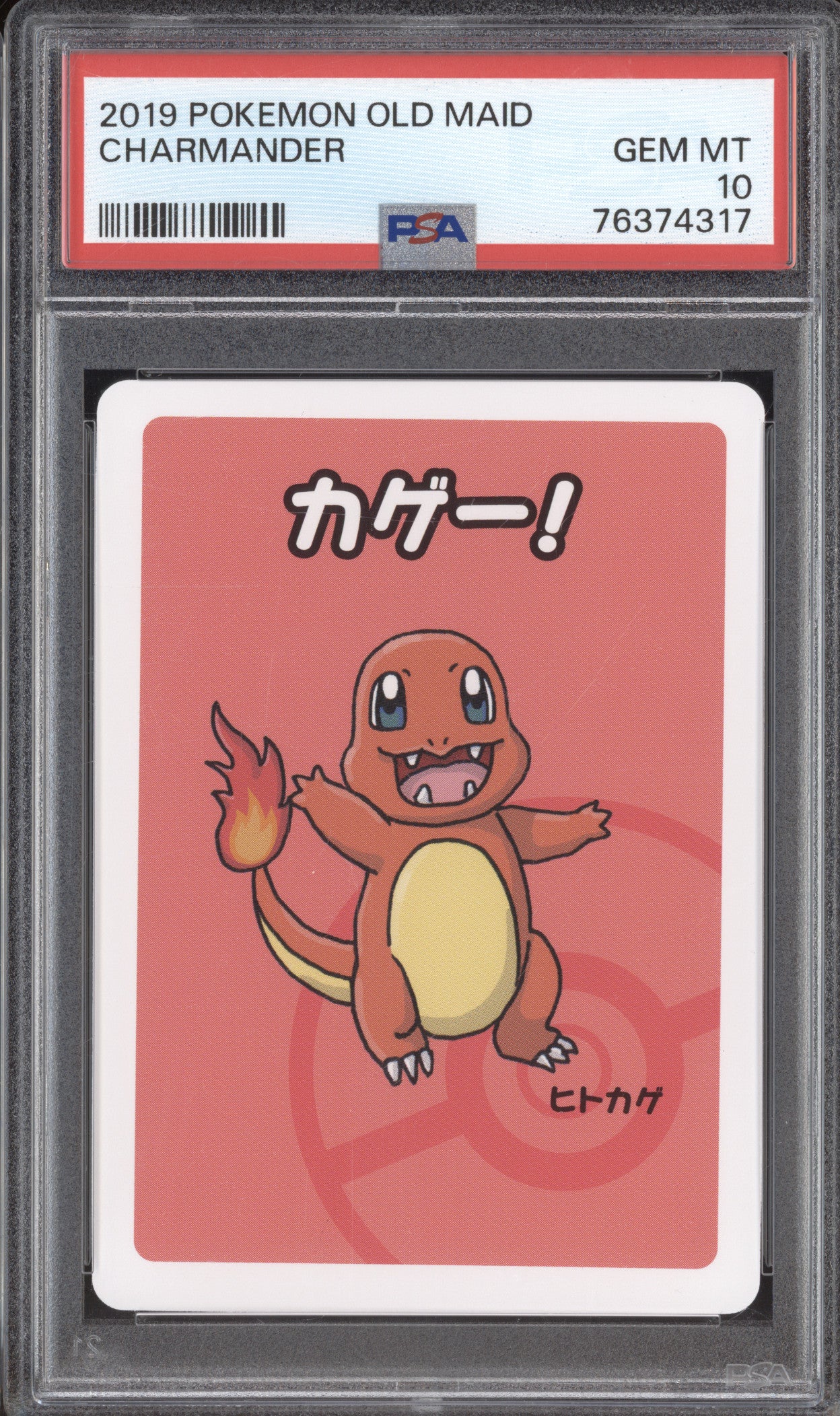 Charmander 2019 Pokemon Old Maid PSA 10