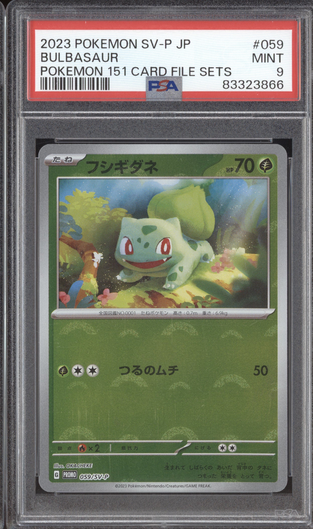 Bulbasaur 2023 Pokemon Scarlet & Violet Promos 059/SV-P 151 Card File Sets PSA 9
