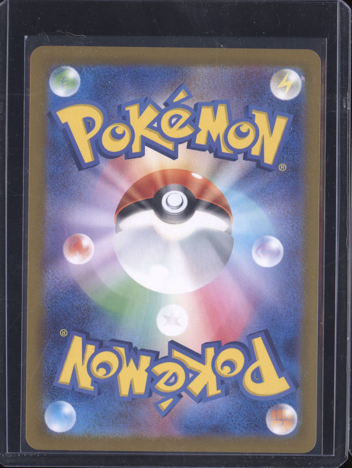 Marill 2023 Pokemon Snow Hazard JPN 073/071 Art Rare