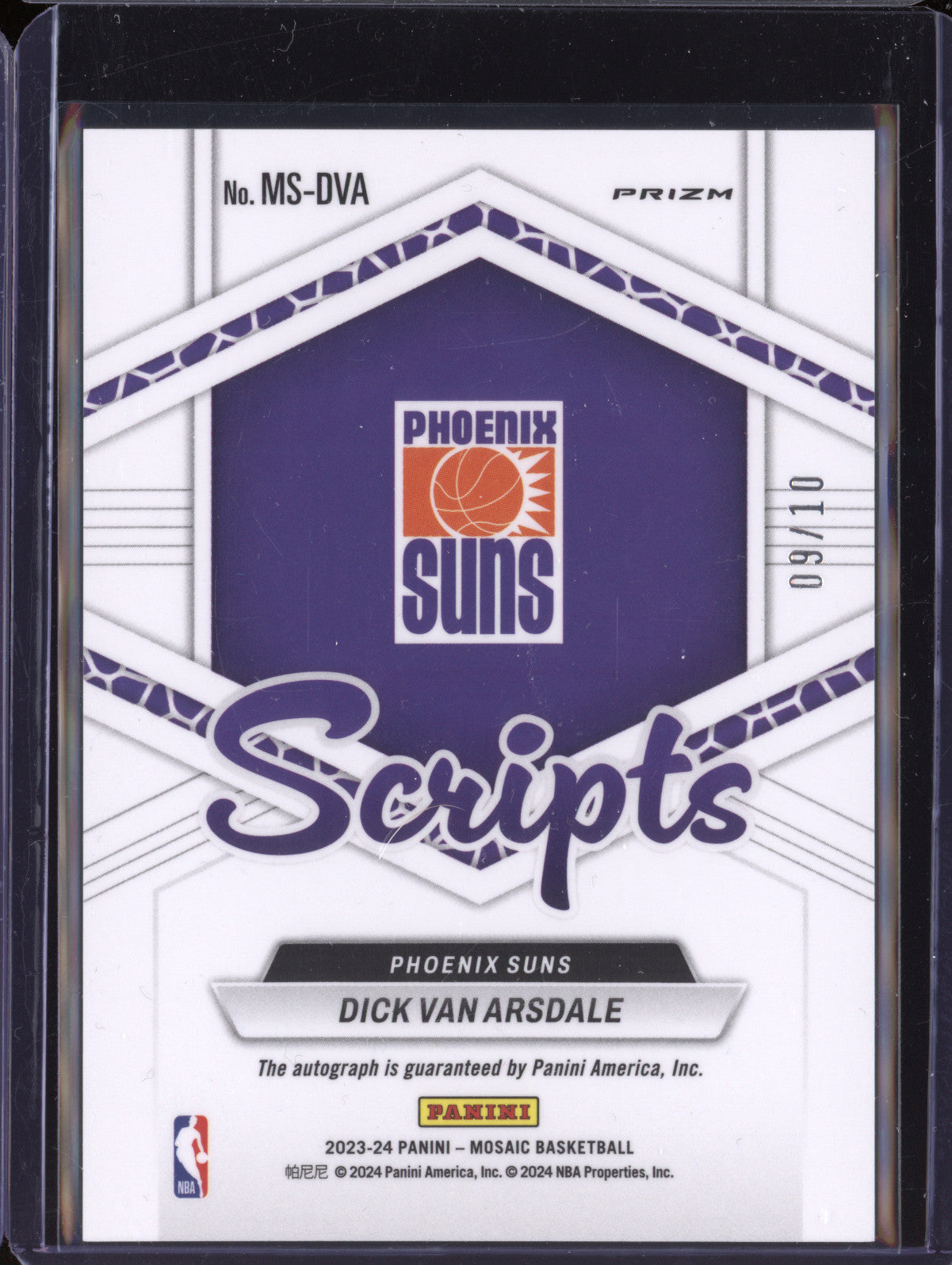 Dick Van Arsdale 2023-24 Panini Mosaic MS-DVA Scripts Auto Gold 9/10