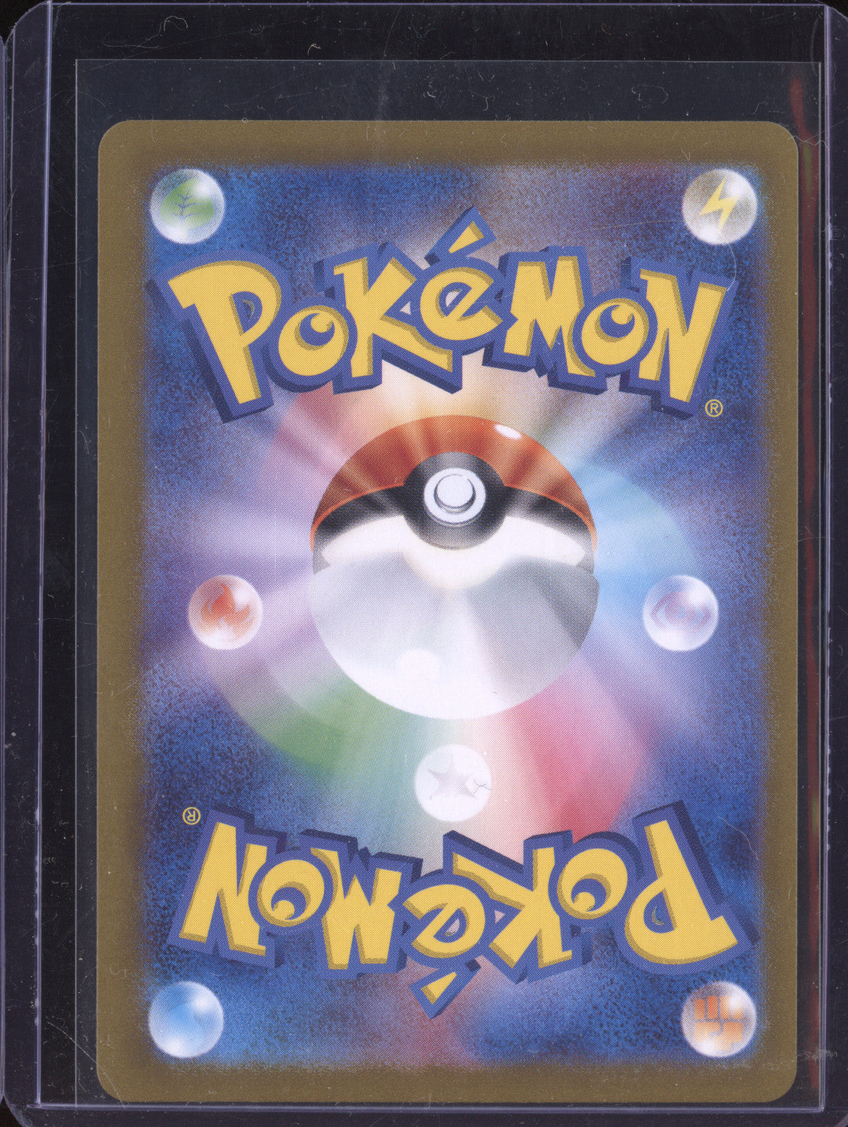 N's Zorua 2025 Pokemon Battle Partners JPN 108/100 Art Rare