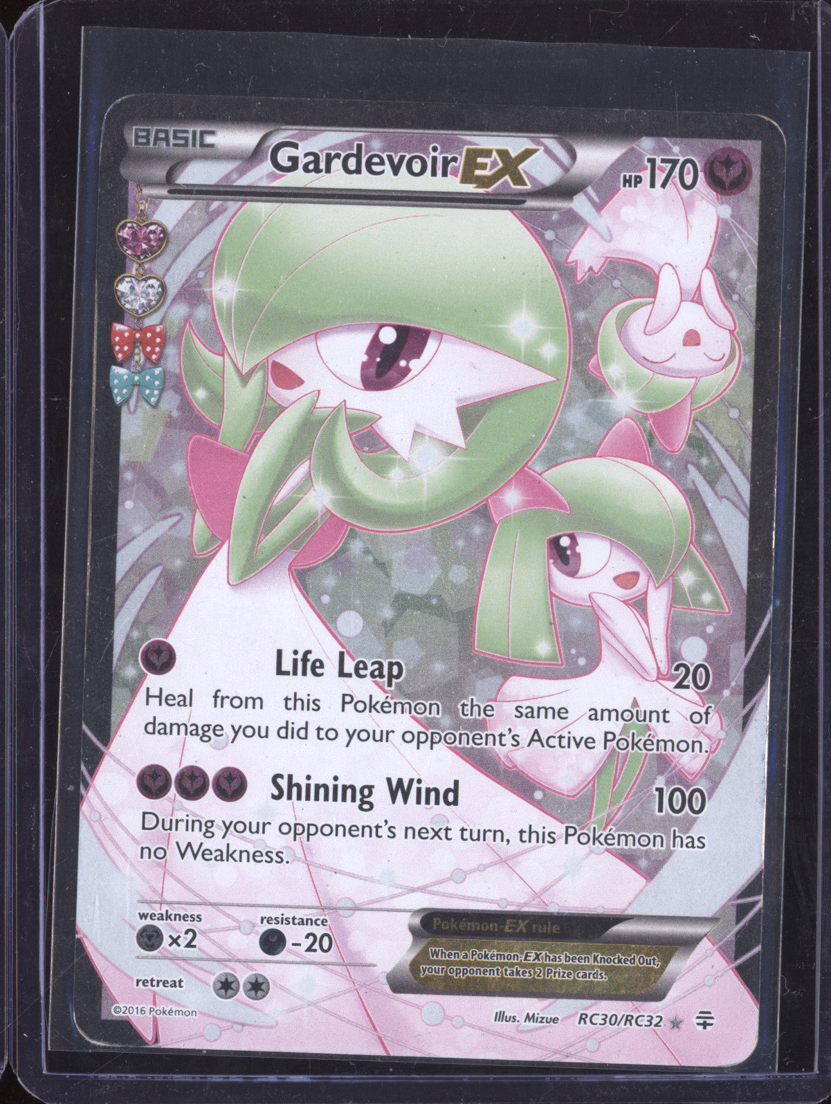 Gardevoir EX 2016 Pokemon Generations RC30/RC32 Full Art