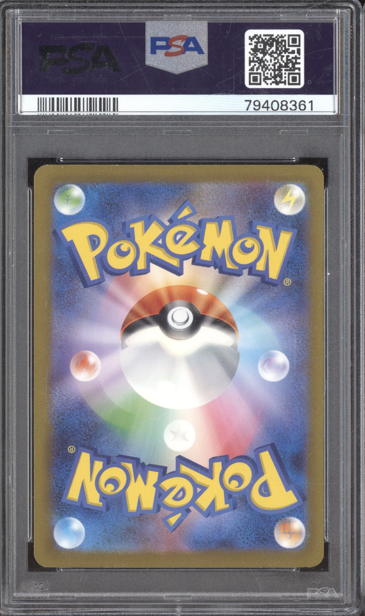 2023 Pokemon JP SV3 110 Ninetales Art Rare PSA 10