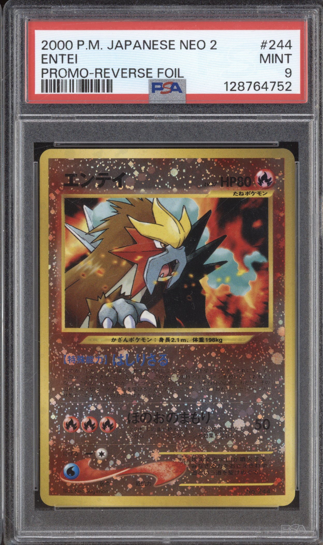 2000 Pokemon Neo 2 244 Entei Promo-Reverse Foil PSA 9