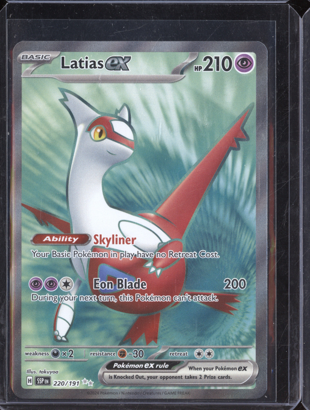 Latias ex 2024 Pokemon Surging Sparks 220/191 Ultra Rare