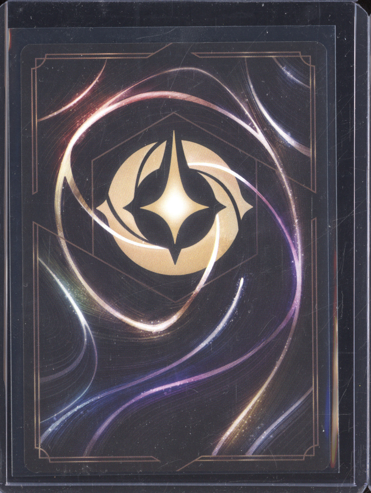 Sisu 2024 Disney Ursula's Return 125/204 Legendary