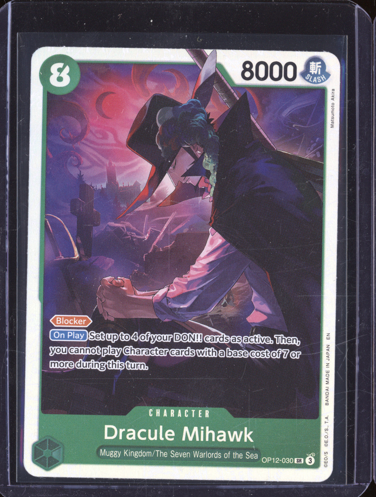 Dracule Mihawk 2025 One Piece Legacy of the Master OP12-030 Super Rare